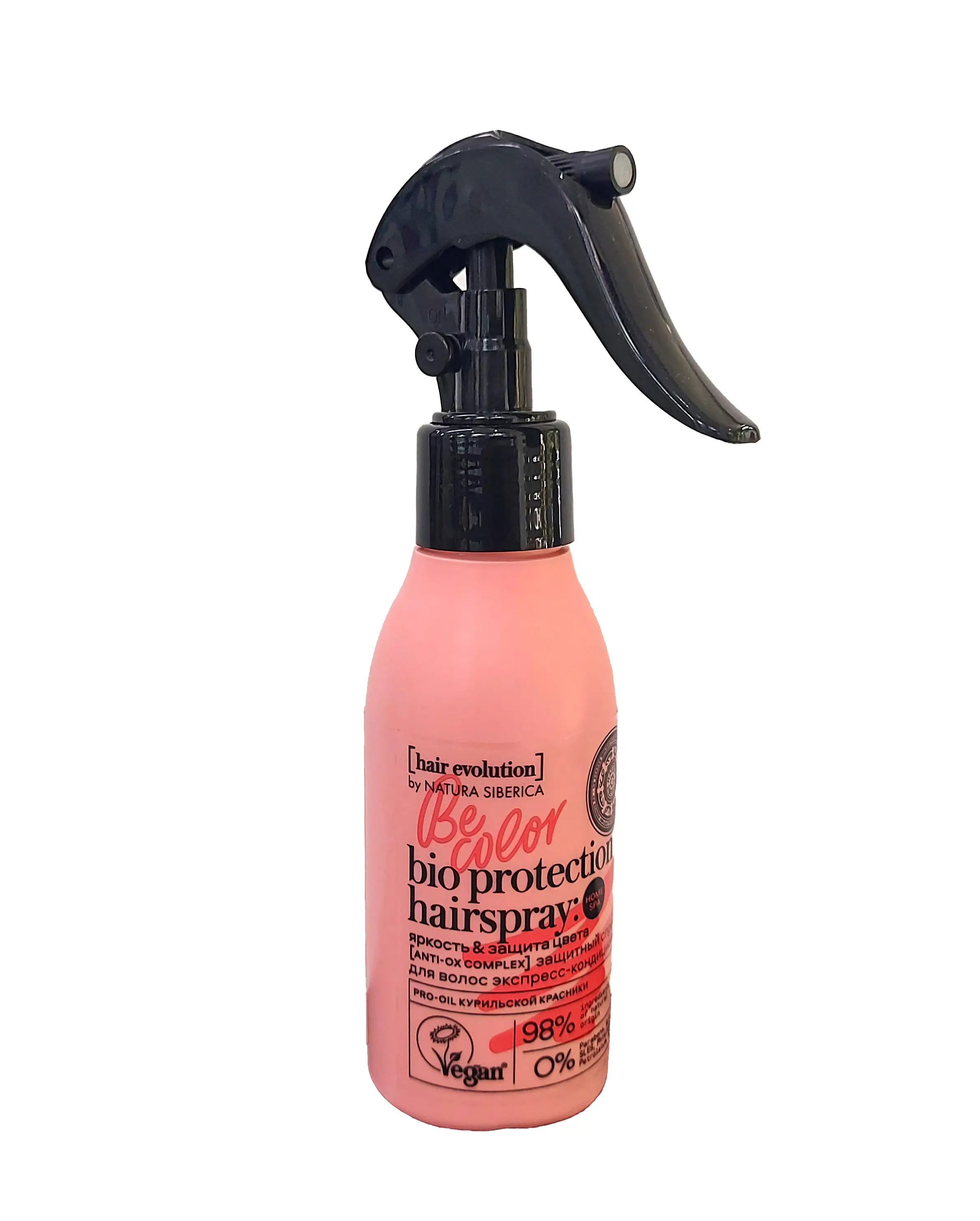 Bobom meni jinsiy aloqa qilishga majburlagan Rus ayol jinsiy aloqa paytida qasam ichadi.