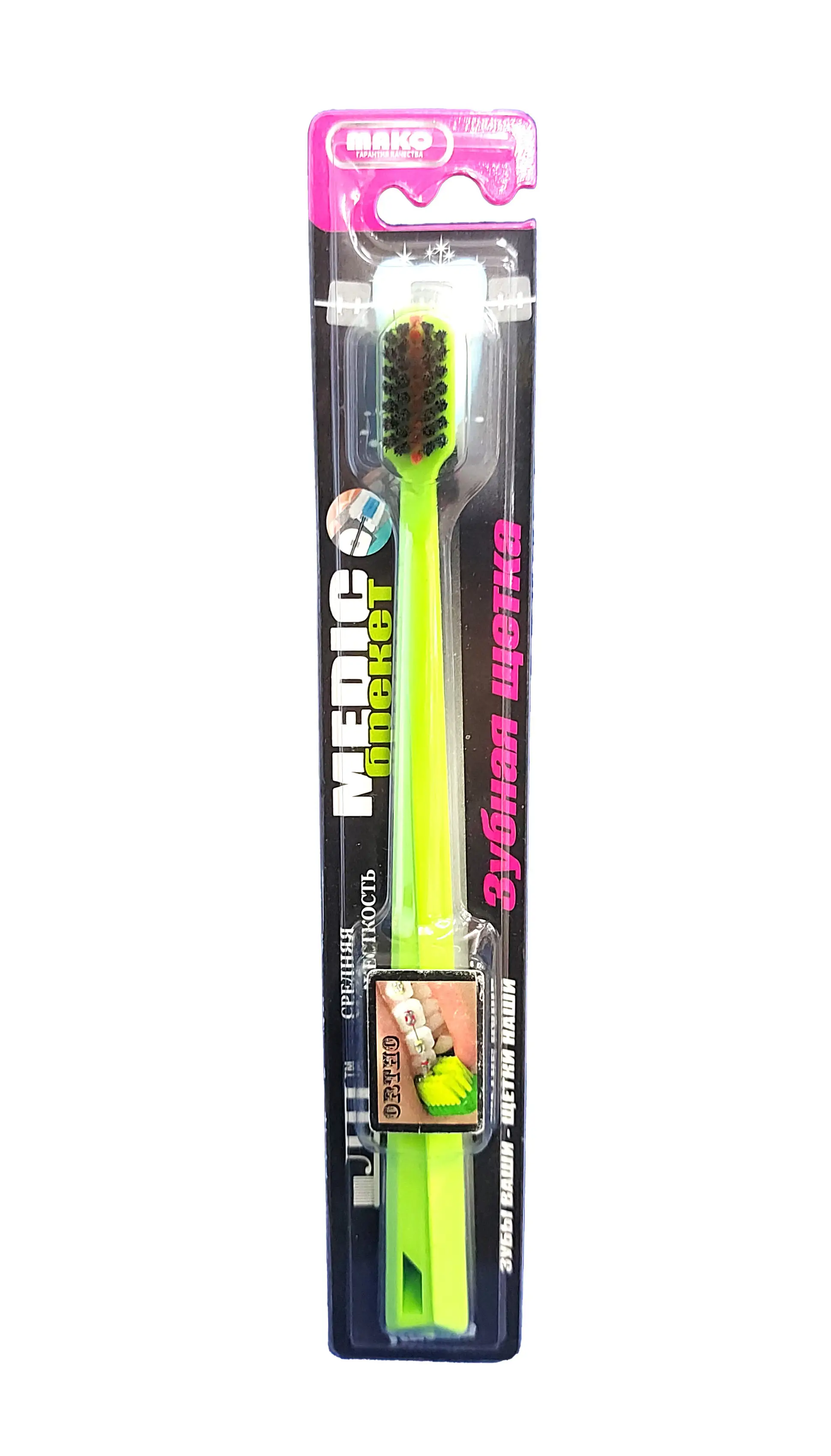 Barcha teshiklarda qattiq mushtlash Barcha teshiklarda qattiq mushtlash