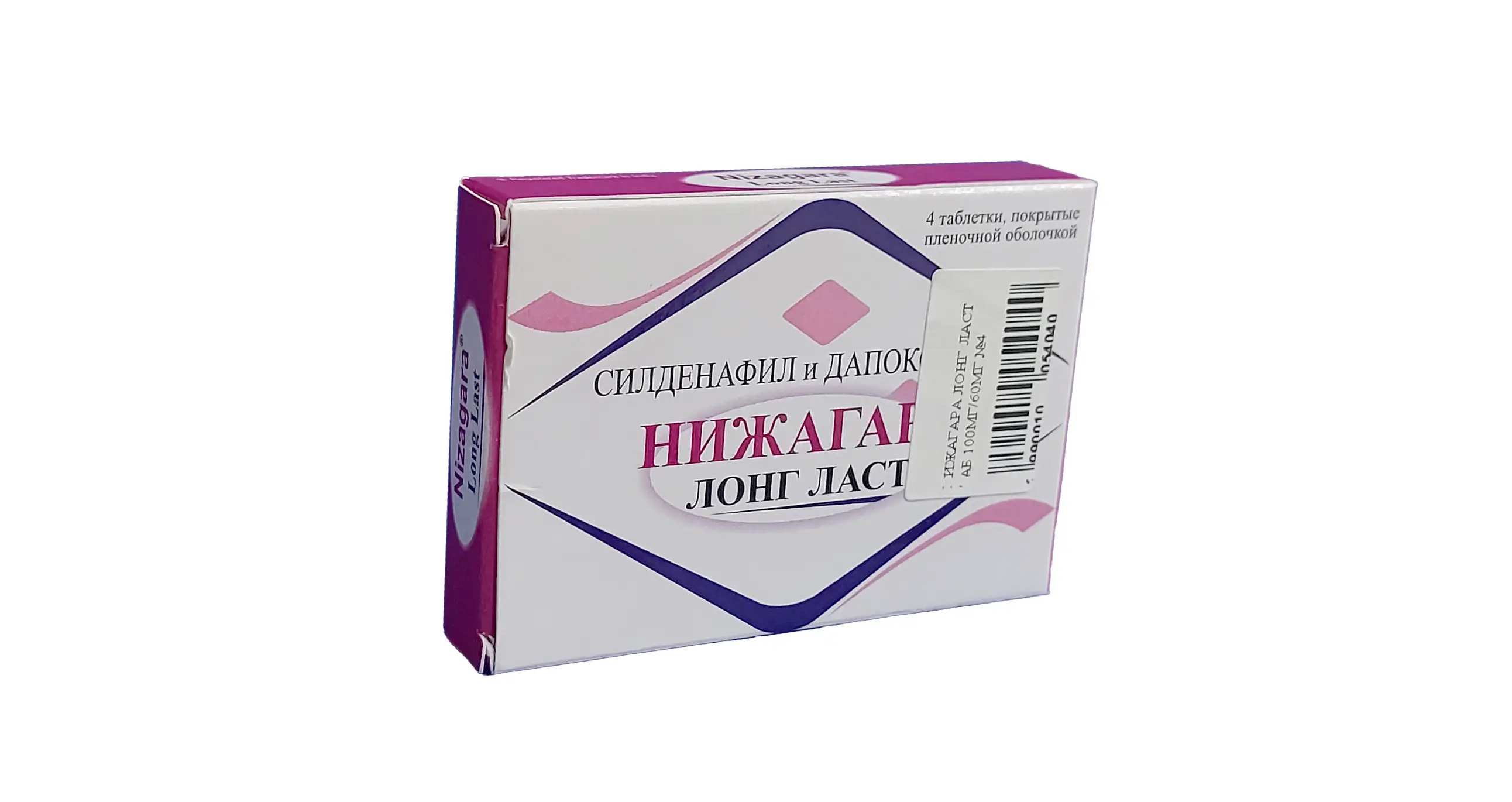 Pavlodardan fohisha toping