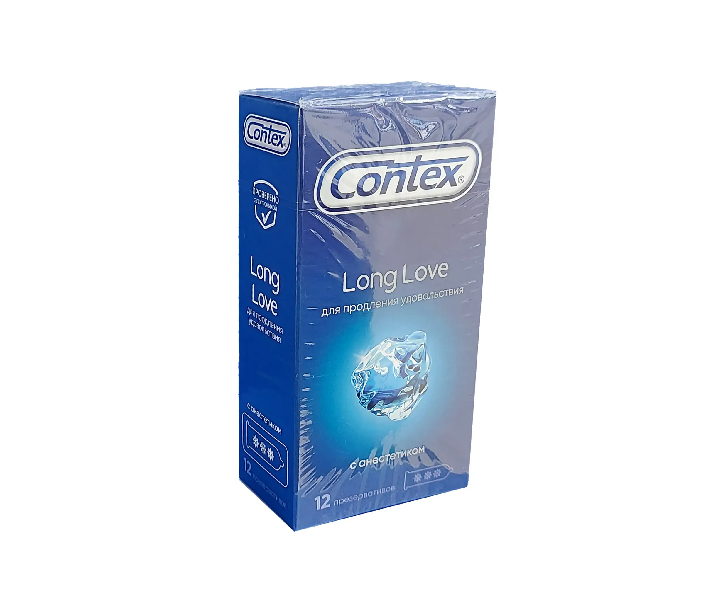 Porno kamerani yollash