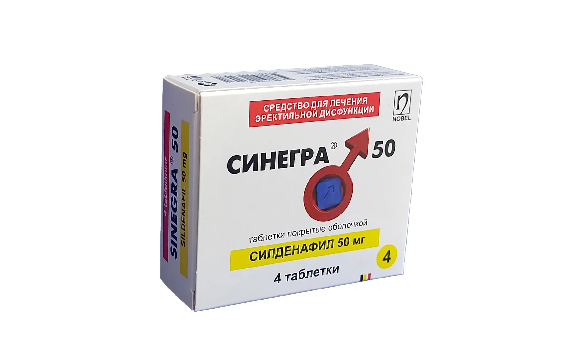 Bill porno filmlar Rus hind porno