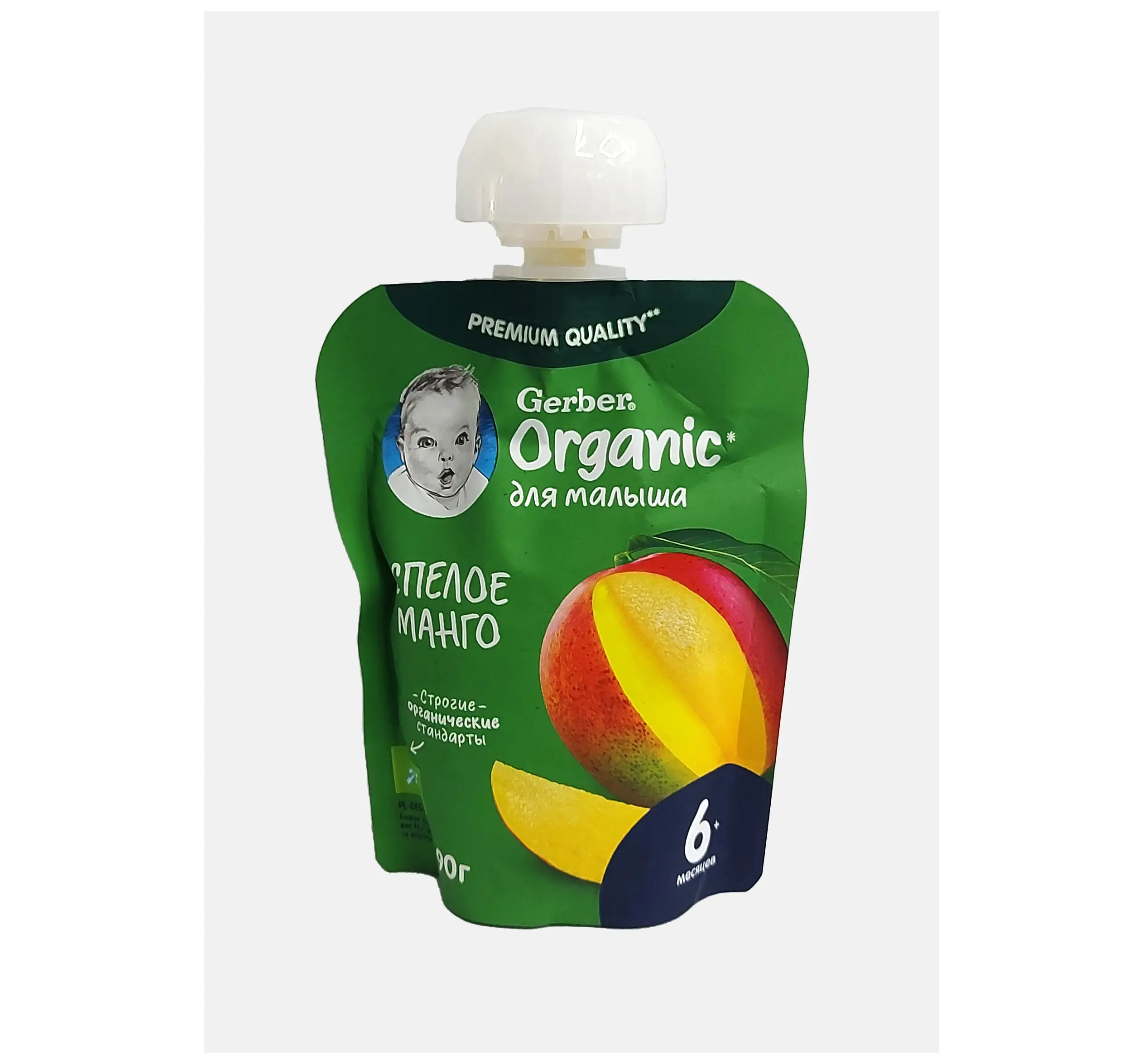 Rogatin bilan jinsiy aloqa qilish Qattiq kiyimda jinsiy aloqa