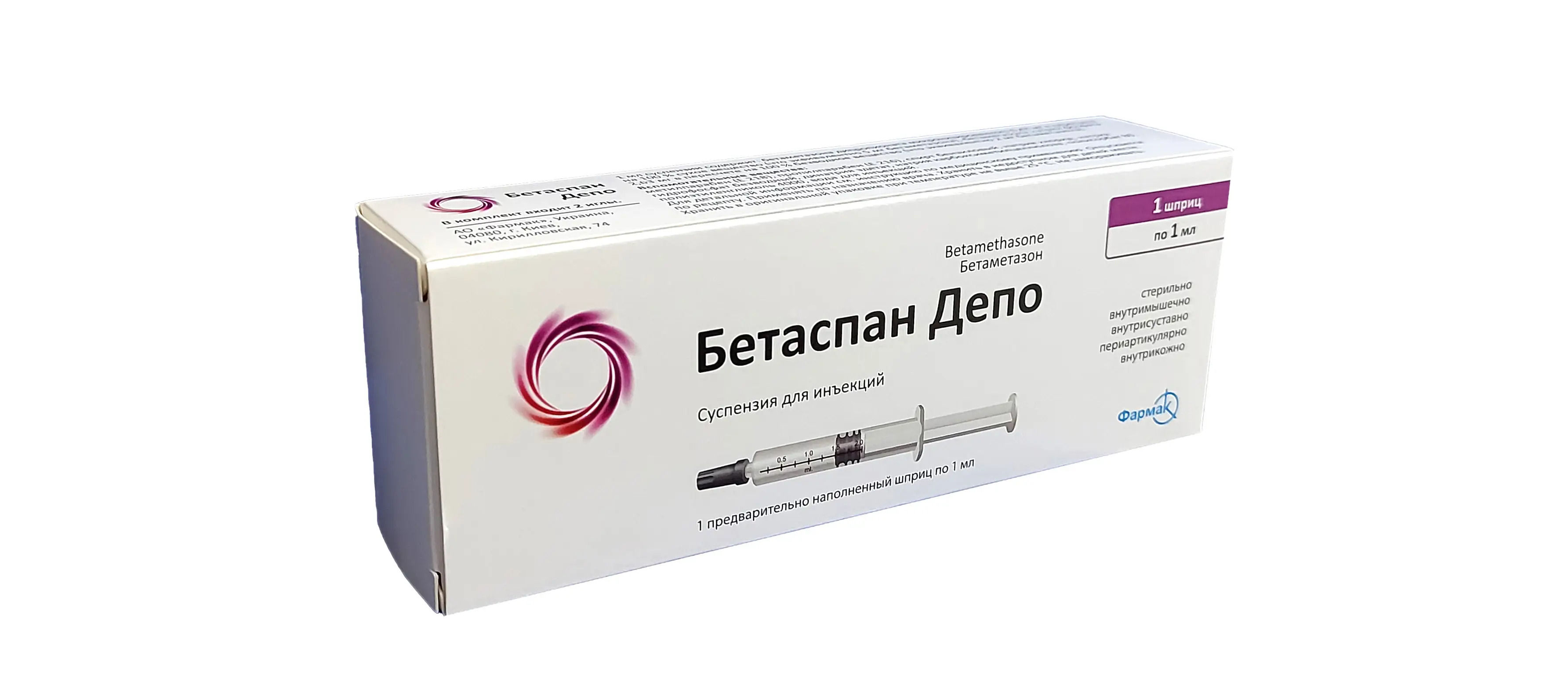 Менің әлемім минет