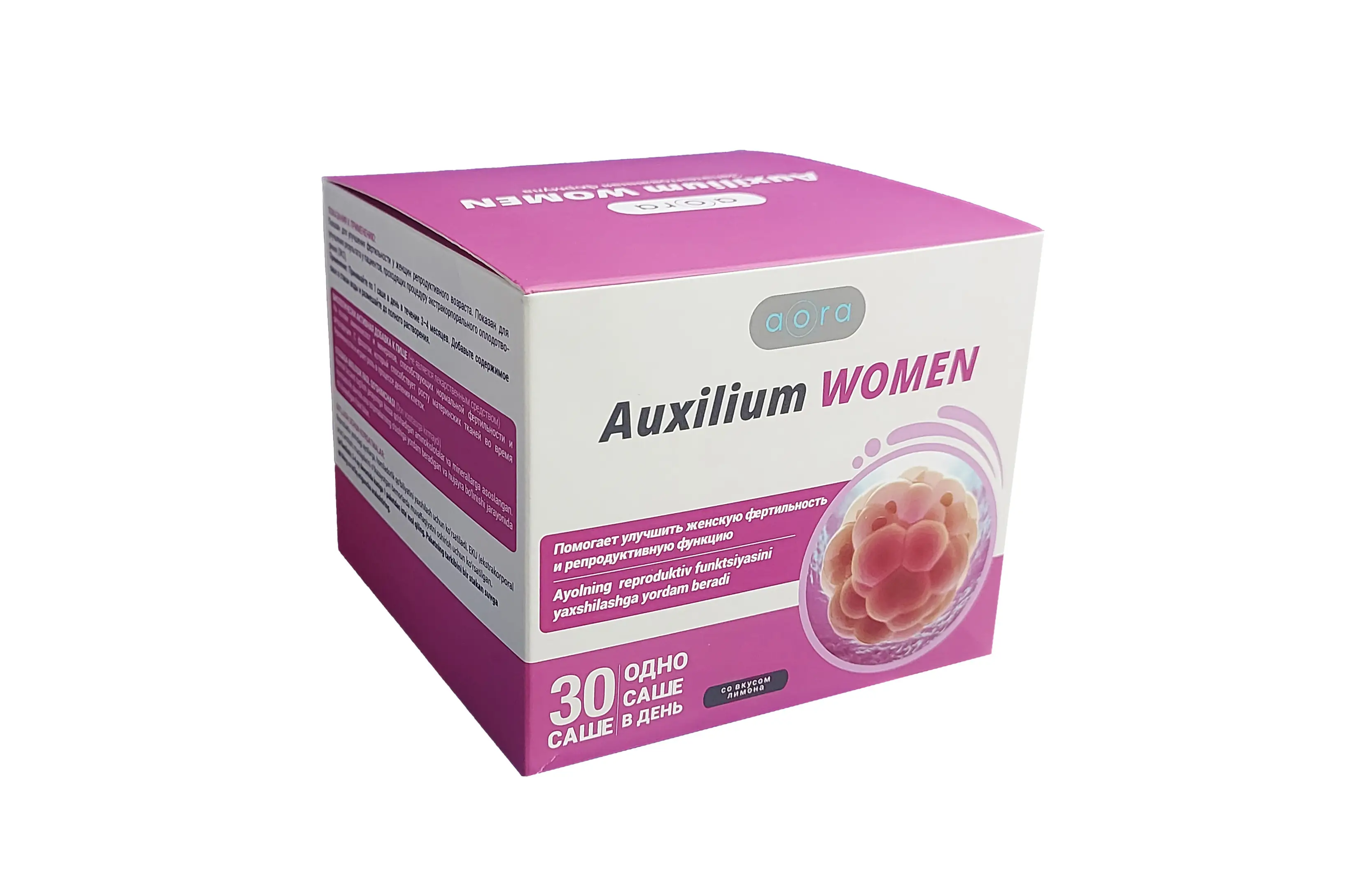 Hamshiralar bilan onlayn jinsiy aloqa