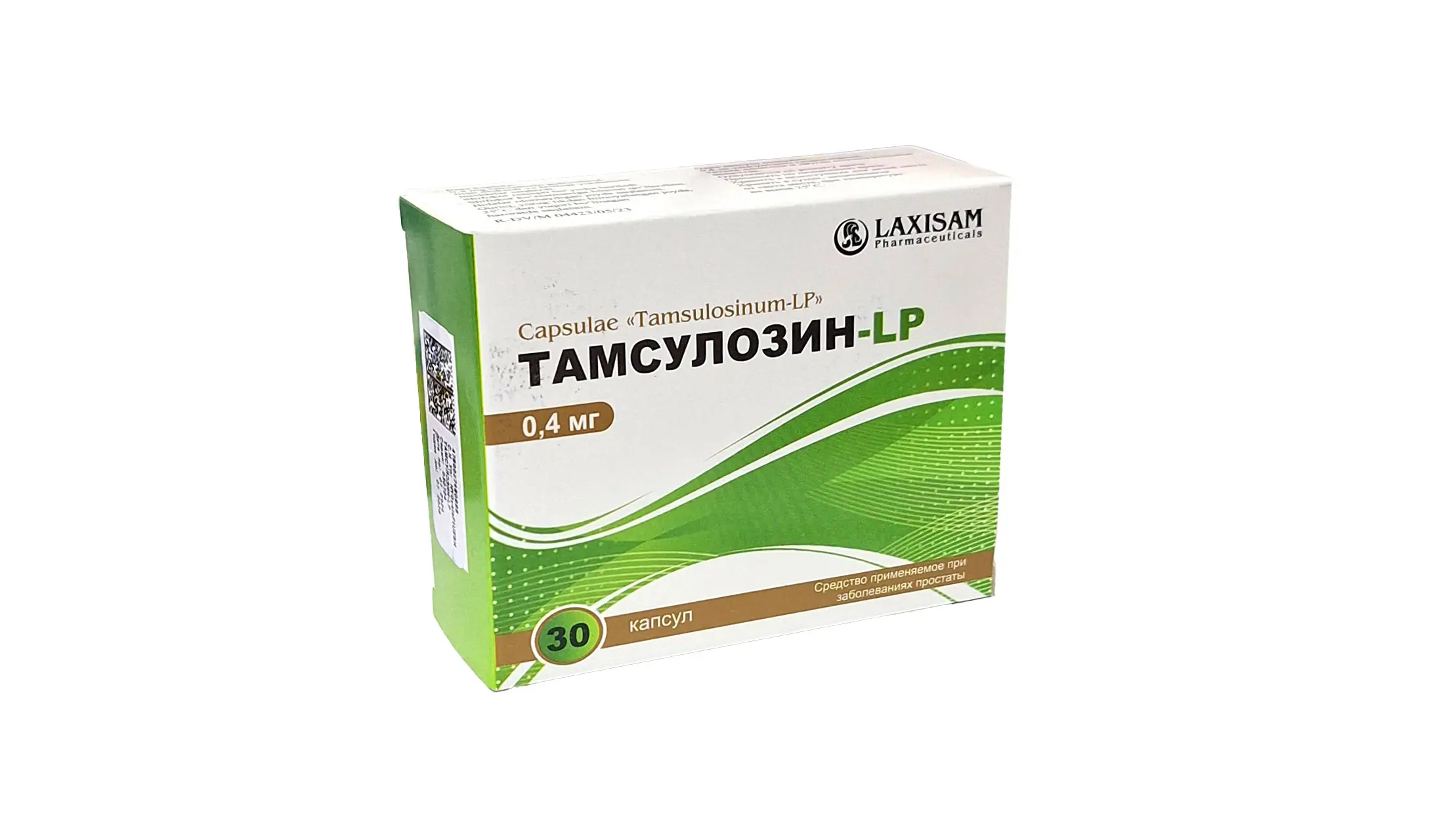 Porno onam anal Uyda shaxsiy erotik fotosuratlar