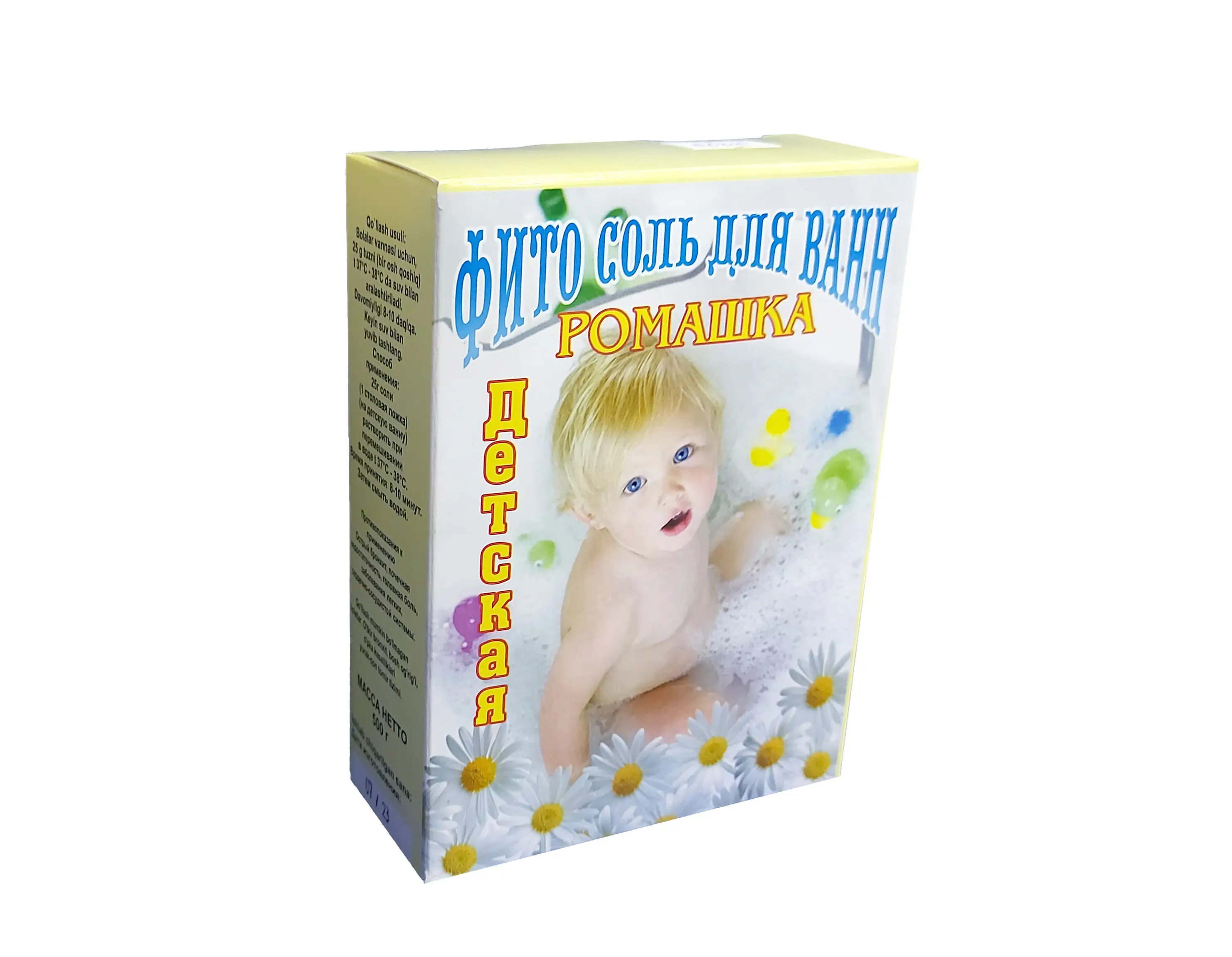 Jinsiy aloqa va lateks video