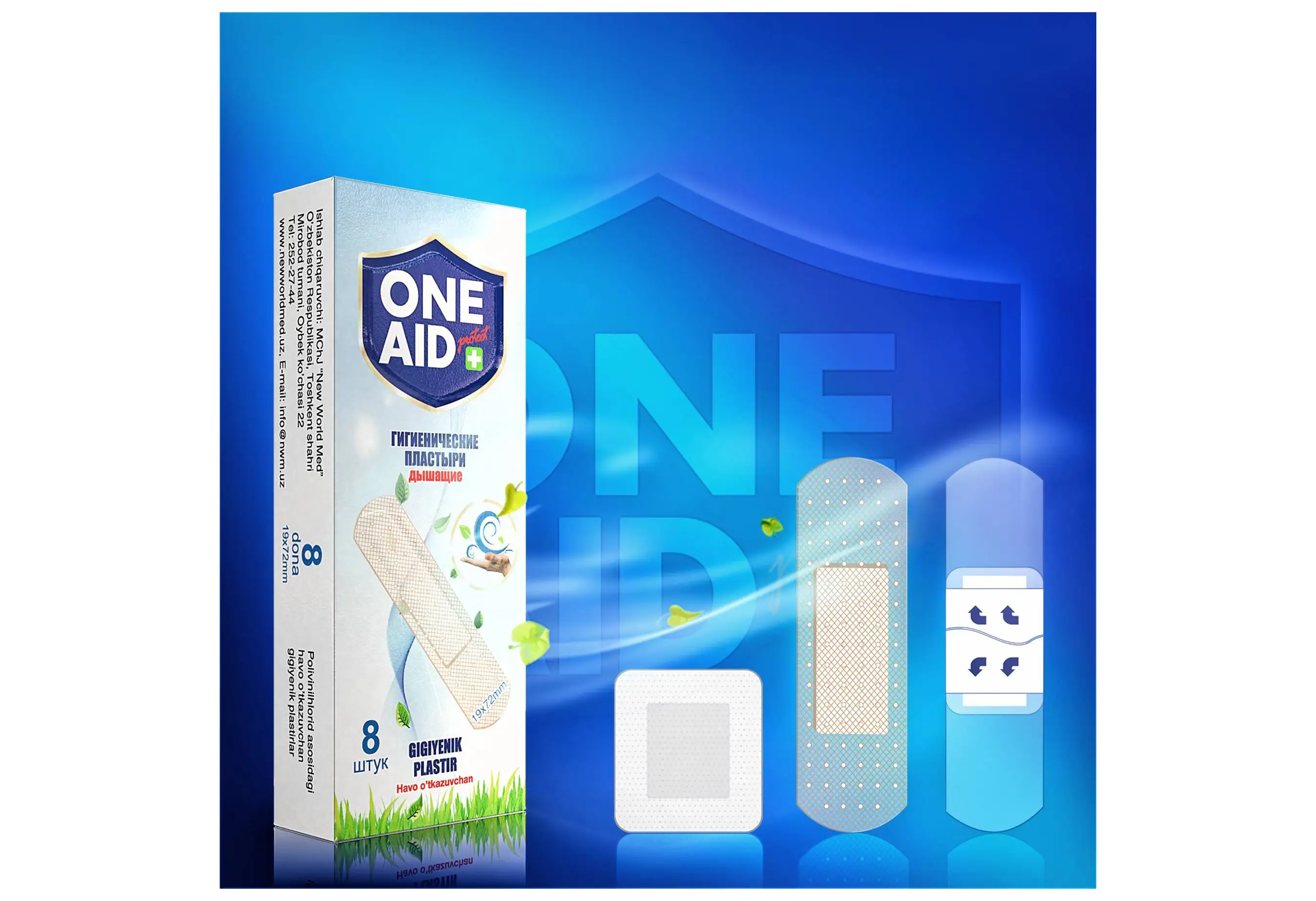 Biz yalangoch holda quyosh botishni yaxshi koramiz Biz yalangoch holda quyosh botishni yaxshi koramiz