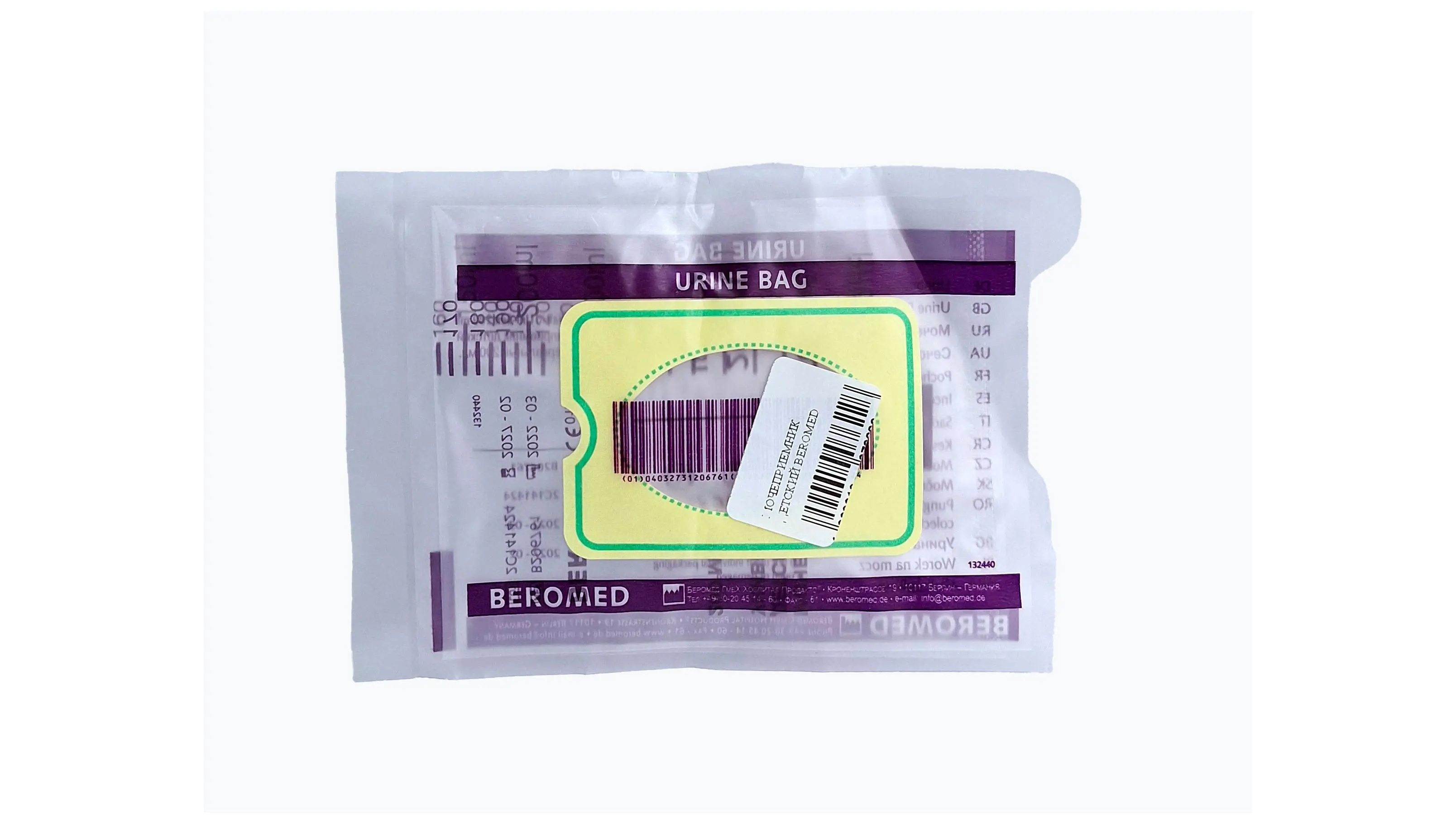 Katta sikli erkaklar bilan jinsiy aloqa video