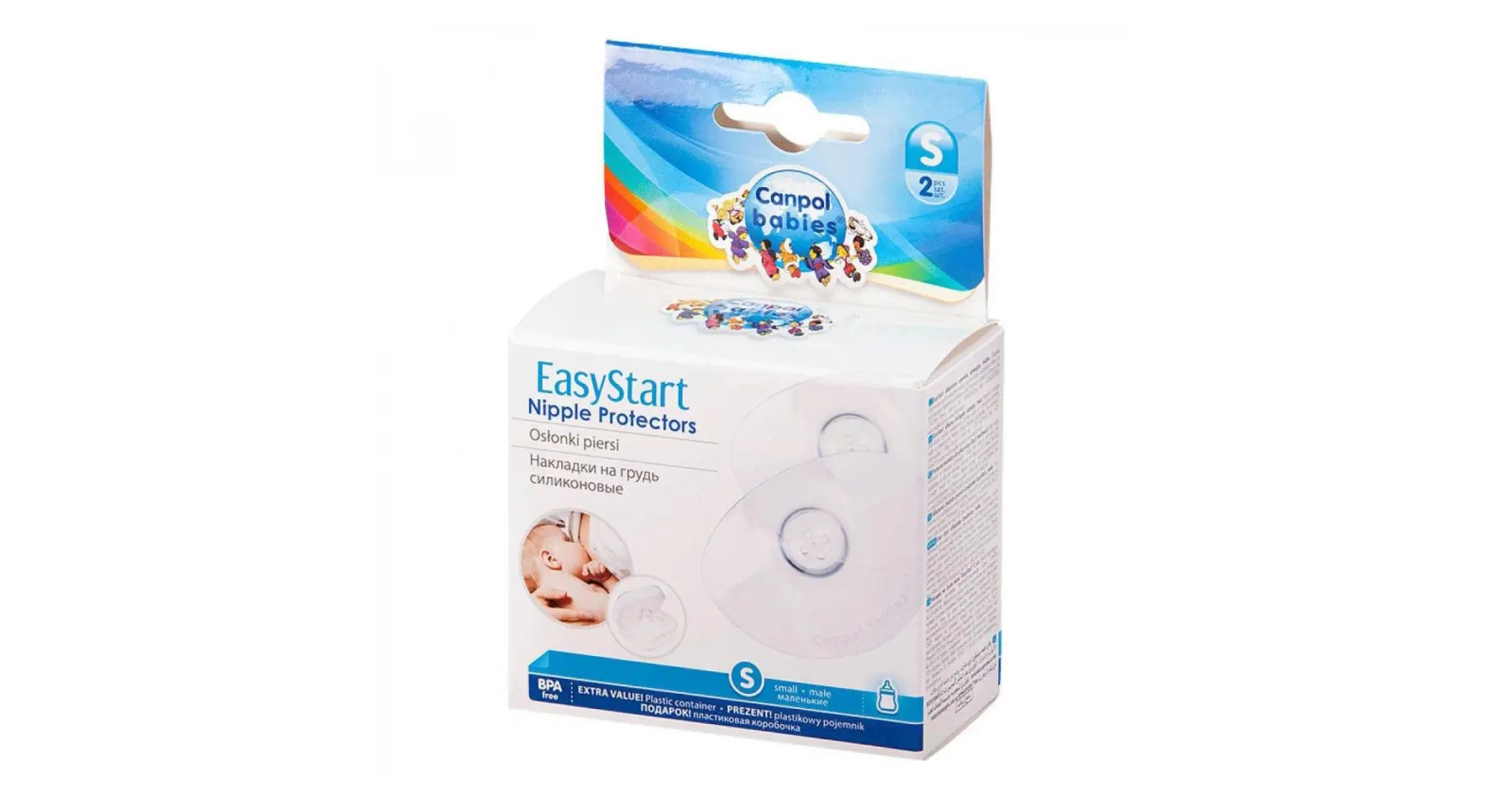 Sutli kokrak uchlari