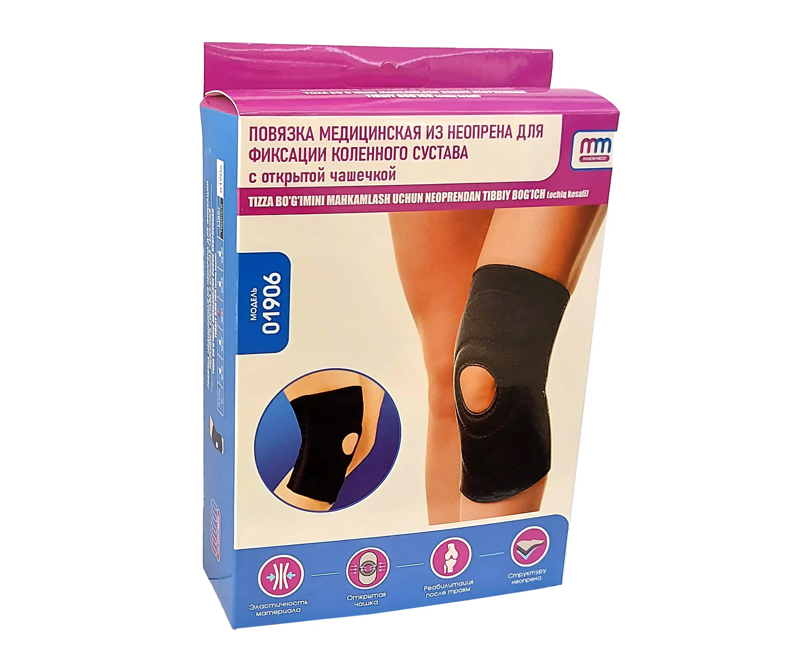 Yashil yirtqich hayvonlar 3D formatda qizni sikishadi