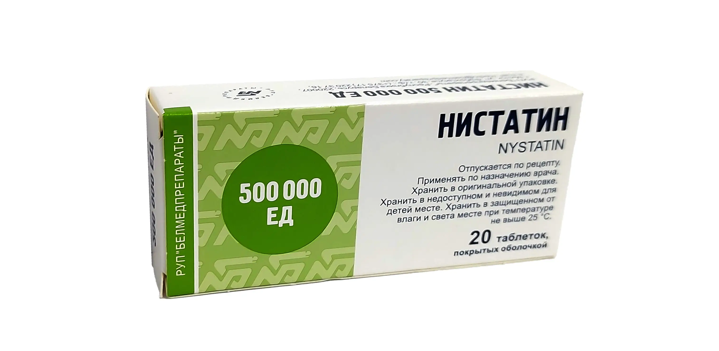 Ogir vaginal oqishni antibiotiklar bilan davolash