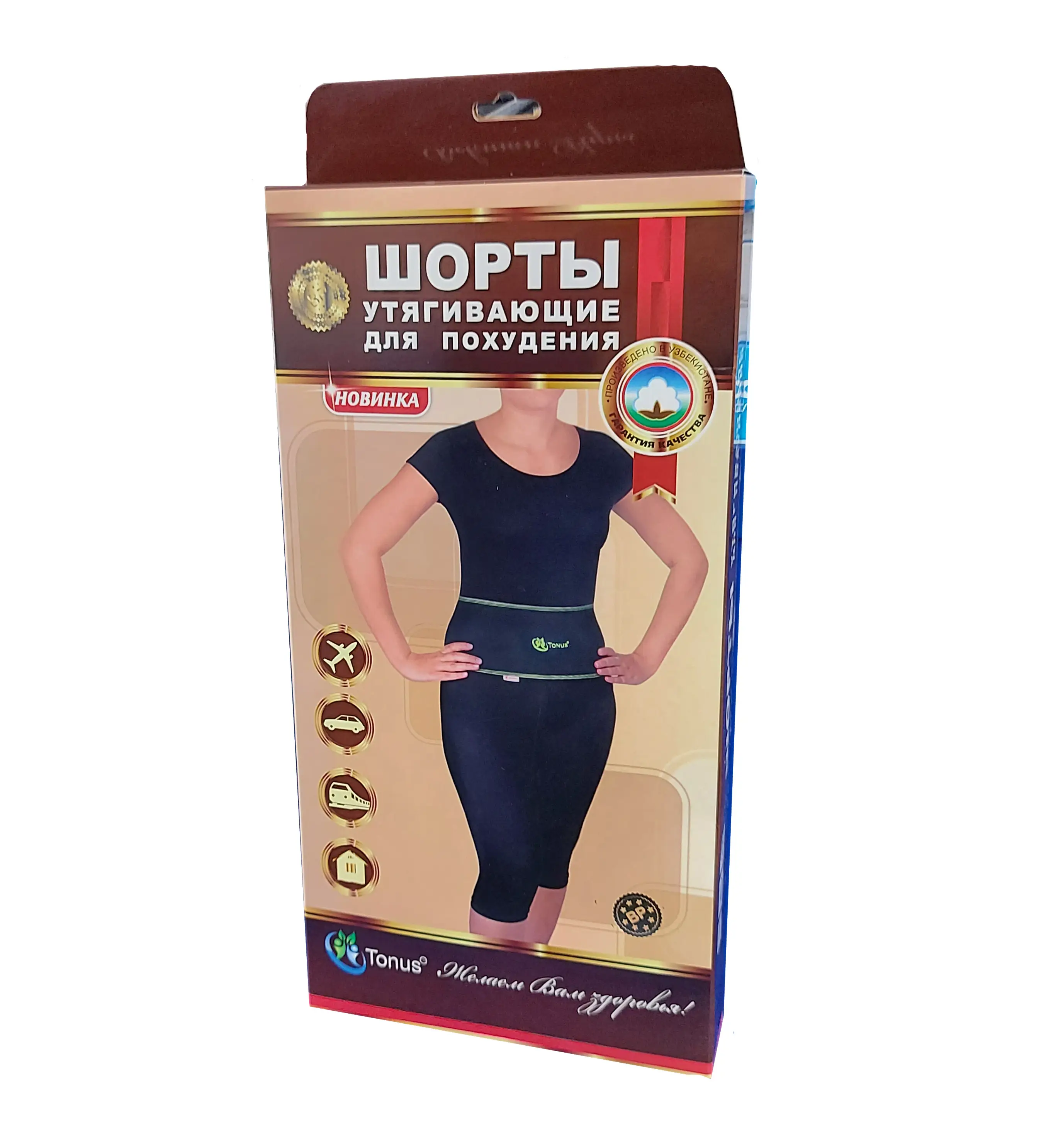 Semiz, jingalak etuk ayollarning porno fotosuratlari