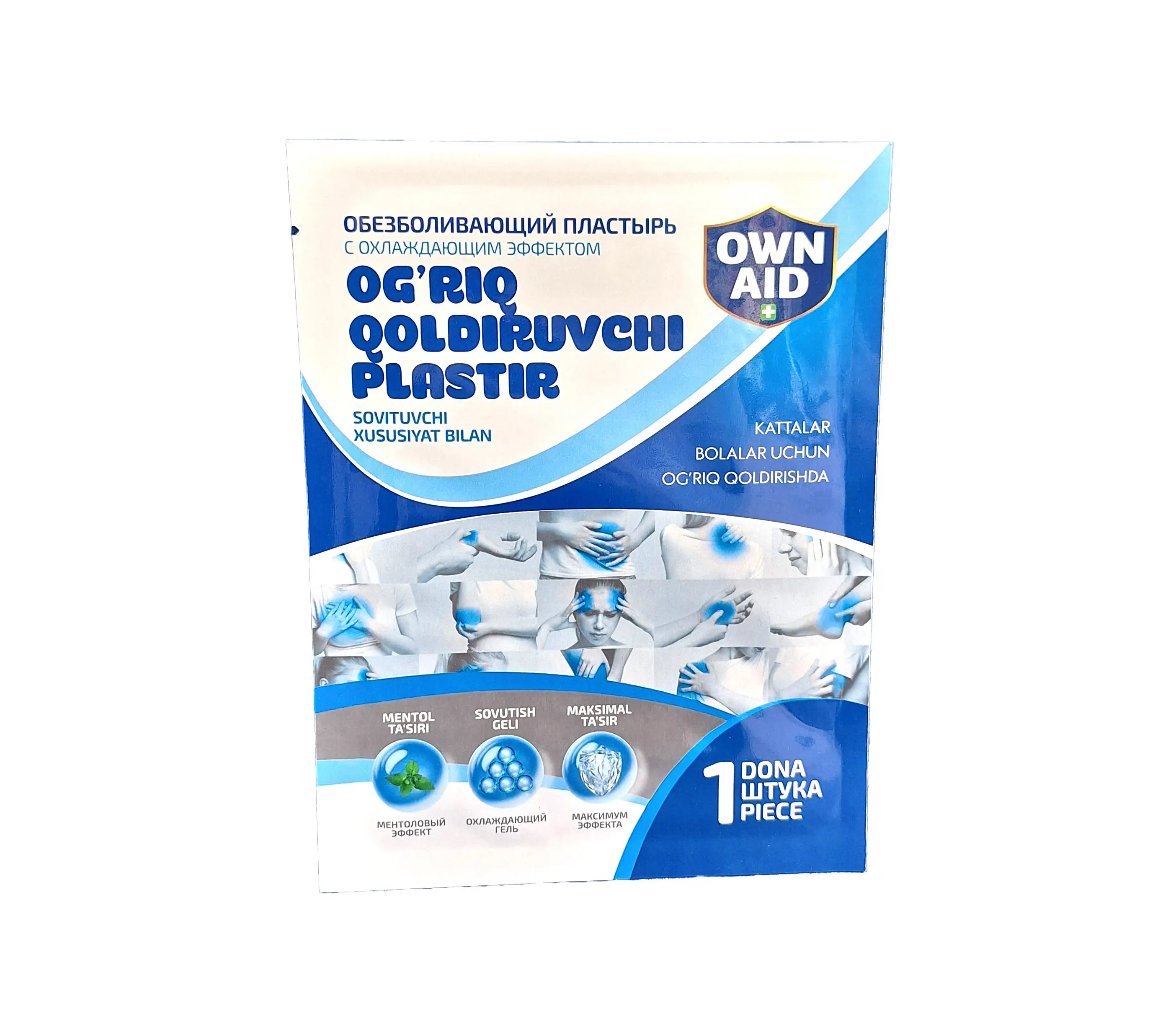 Gemma Xolid kiyimsiz yalangoch