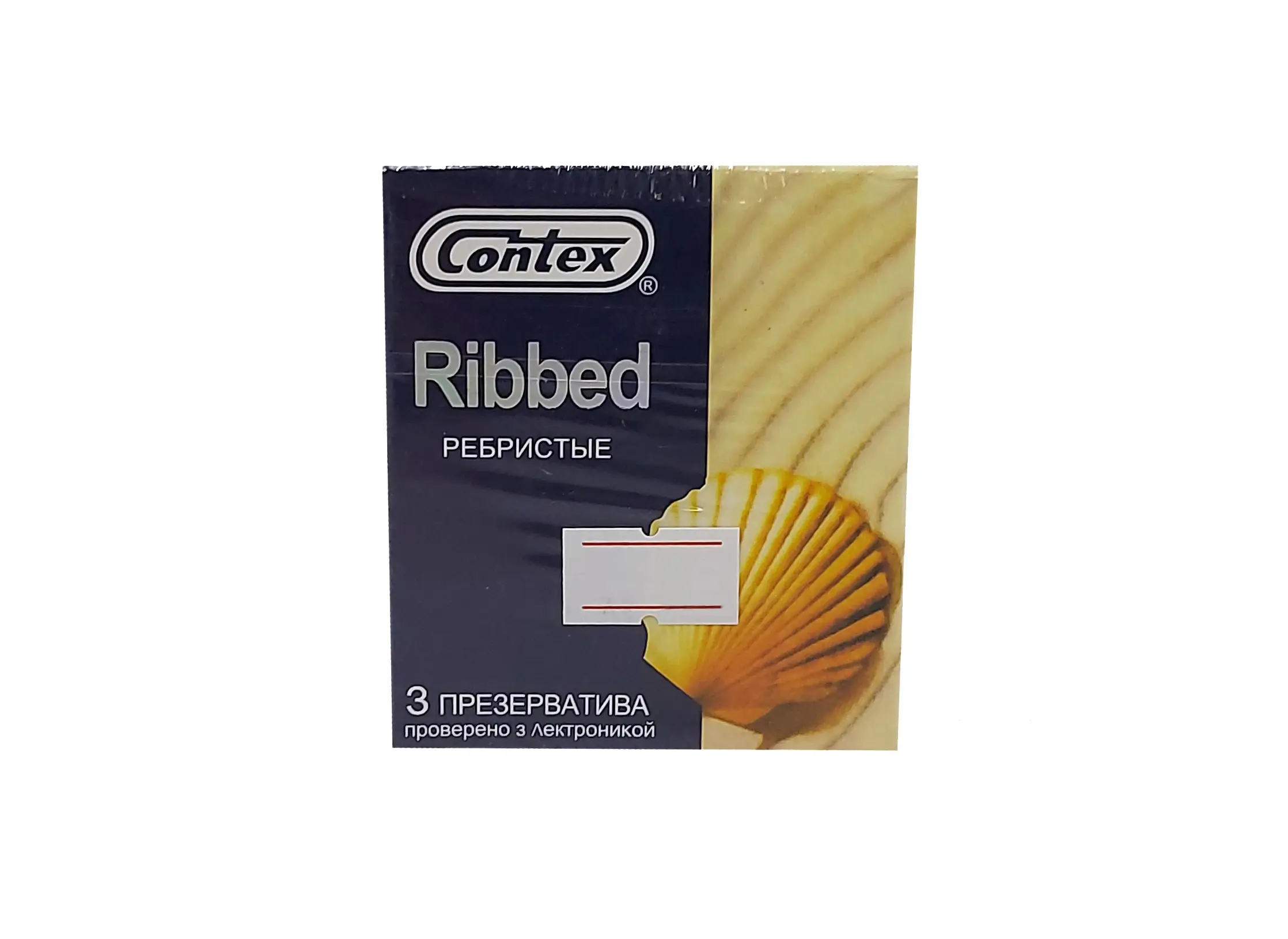 Chen koylagi porno video