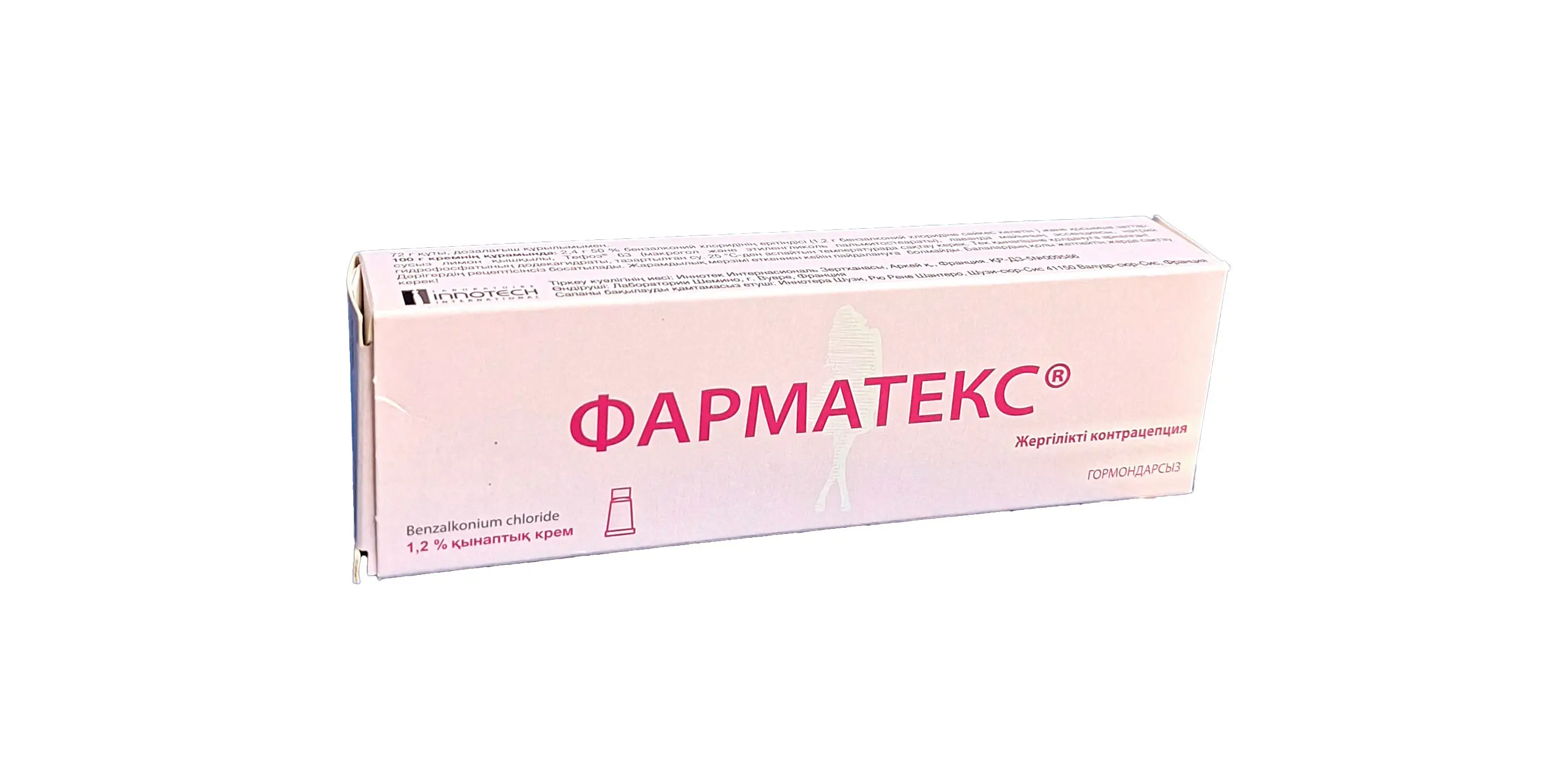 Әйелдерде уретральды тексеру (порно әңгімелер) Транс массажист трахает оның клиенттері