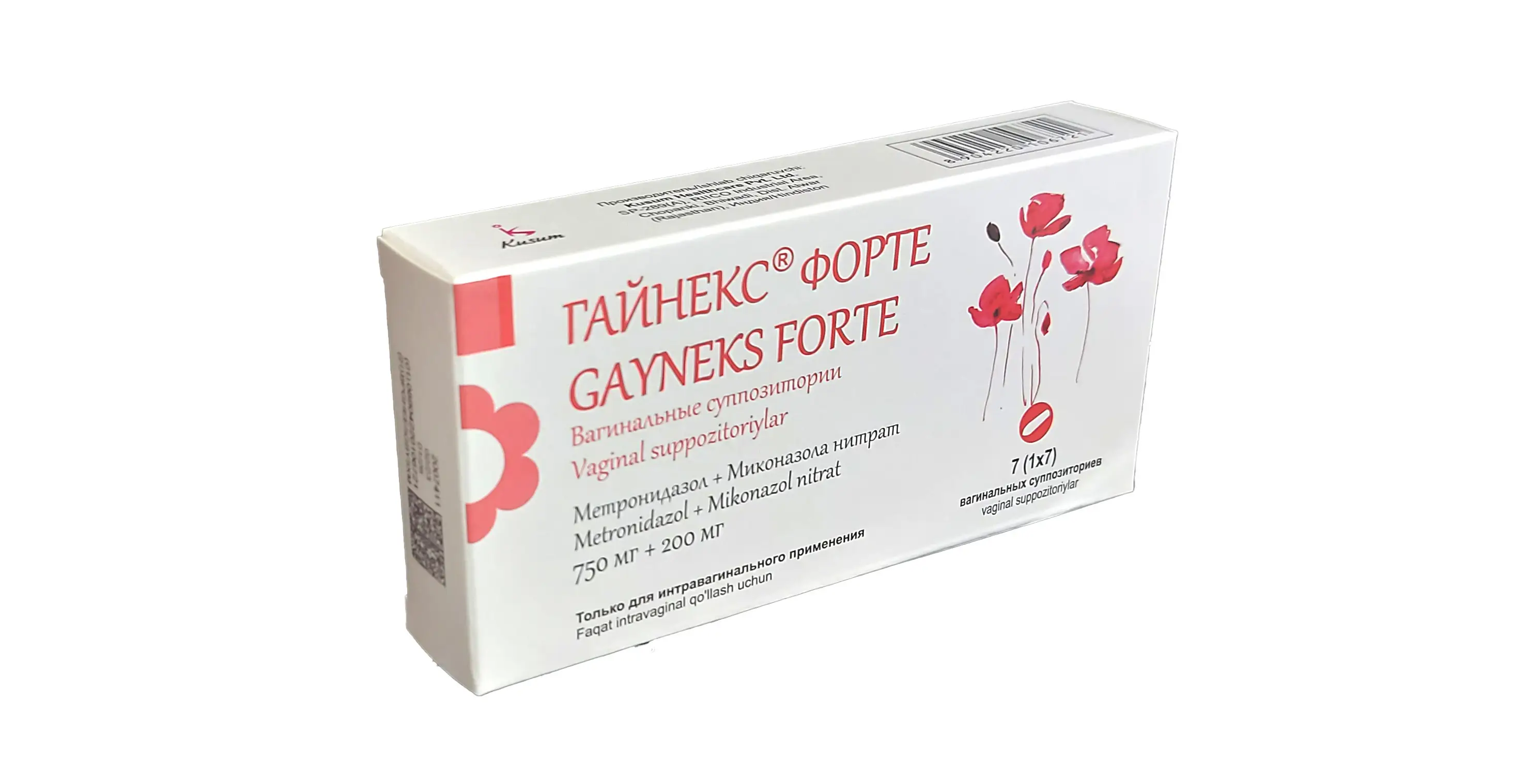 Qurol tatuirovkasi bilan porno yulduz Rus gozallar bilan xorijiy porno