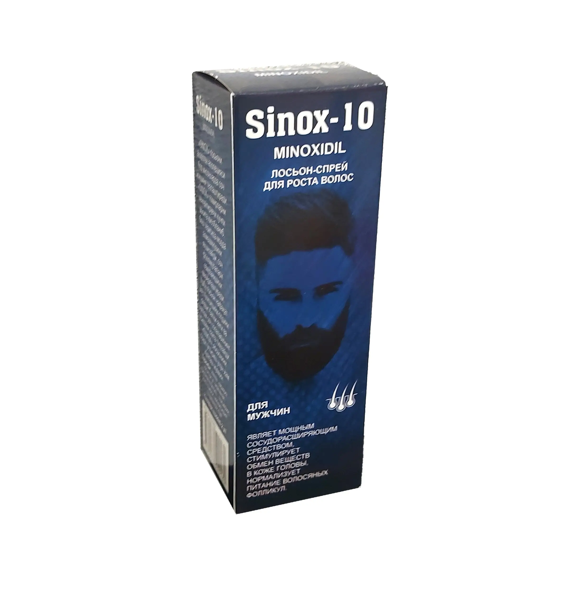 Uzun, tik turgan kokrak fotosurati