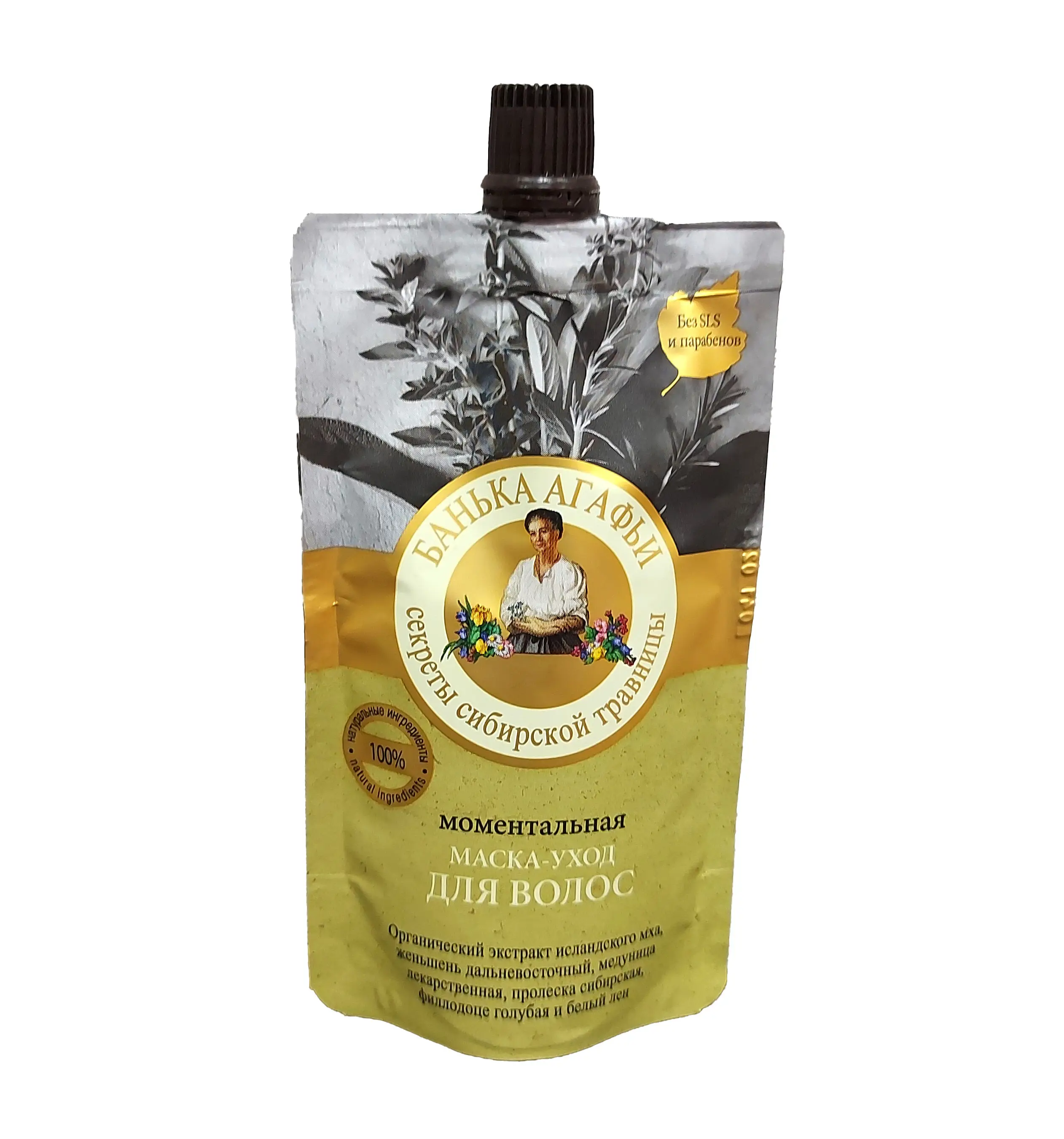 Porno video til bilan eshak, eshak, anus