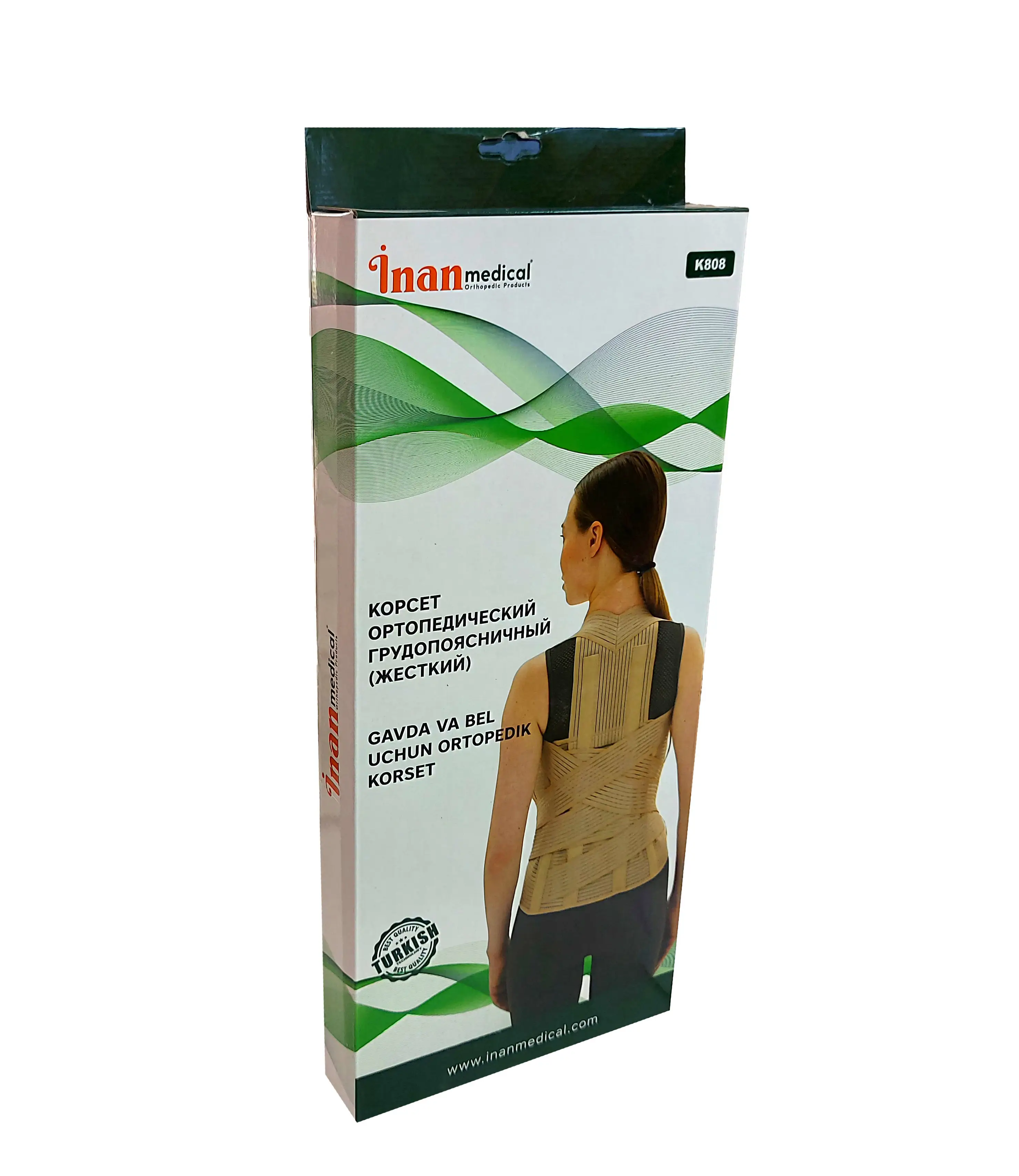 Anal partiyasi biseksual video