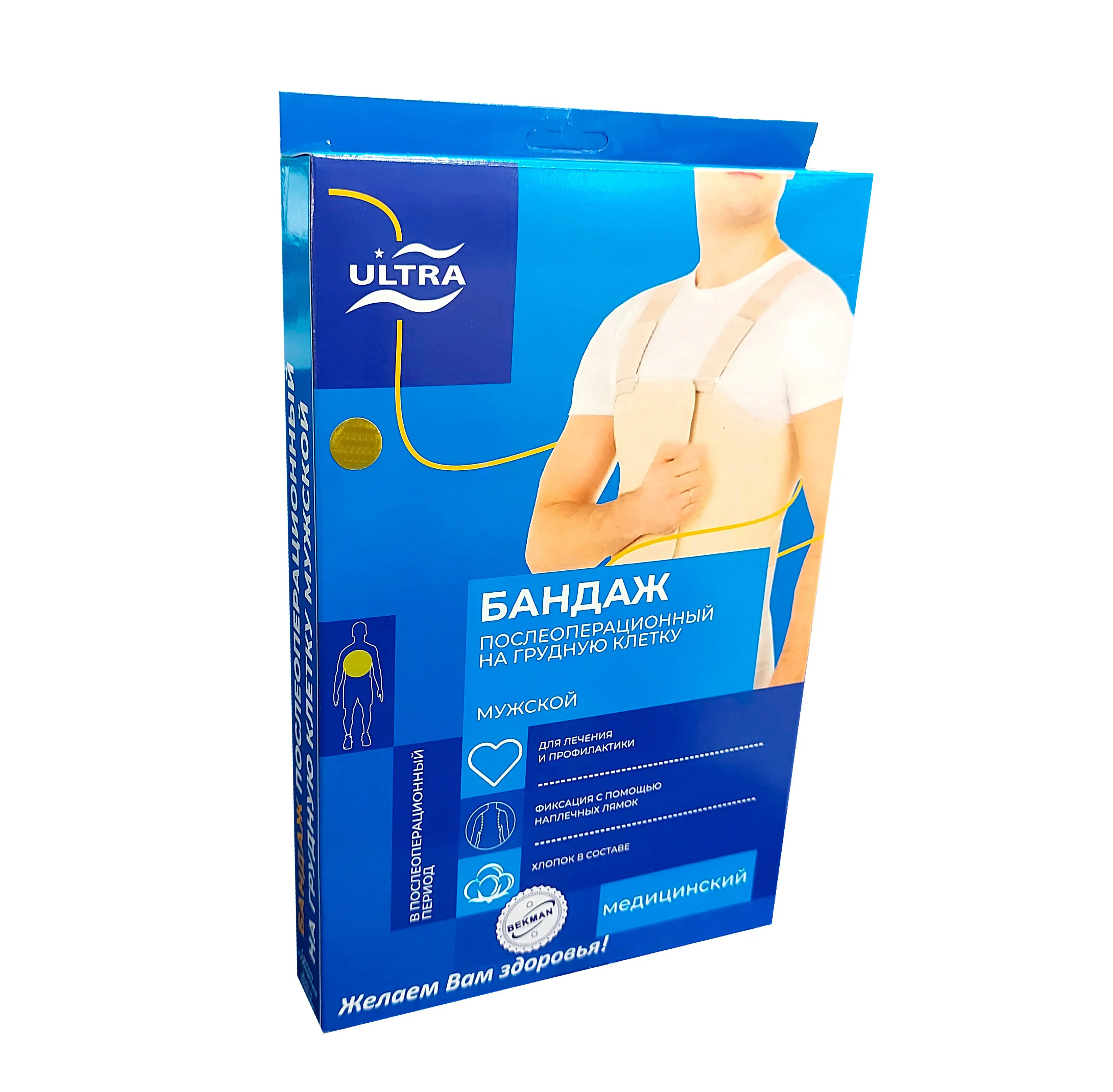 Rostviniki ru bilan jinsiy aloqa