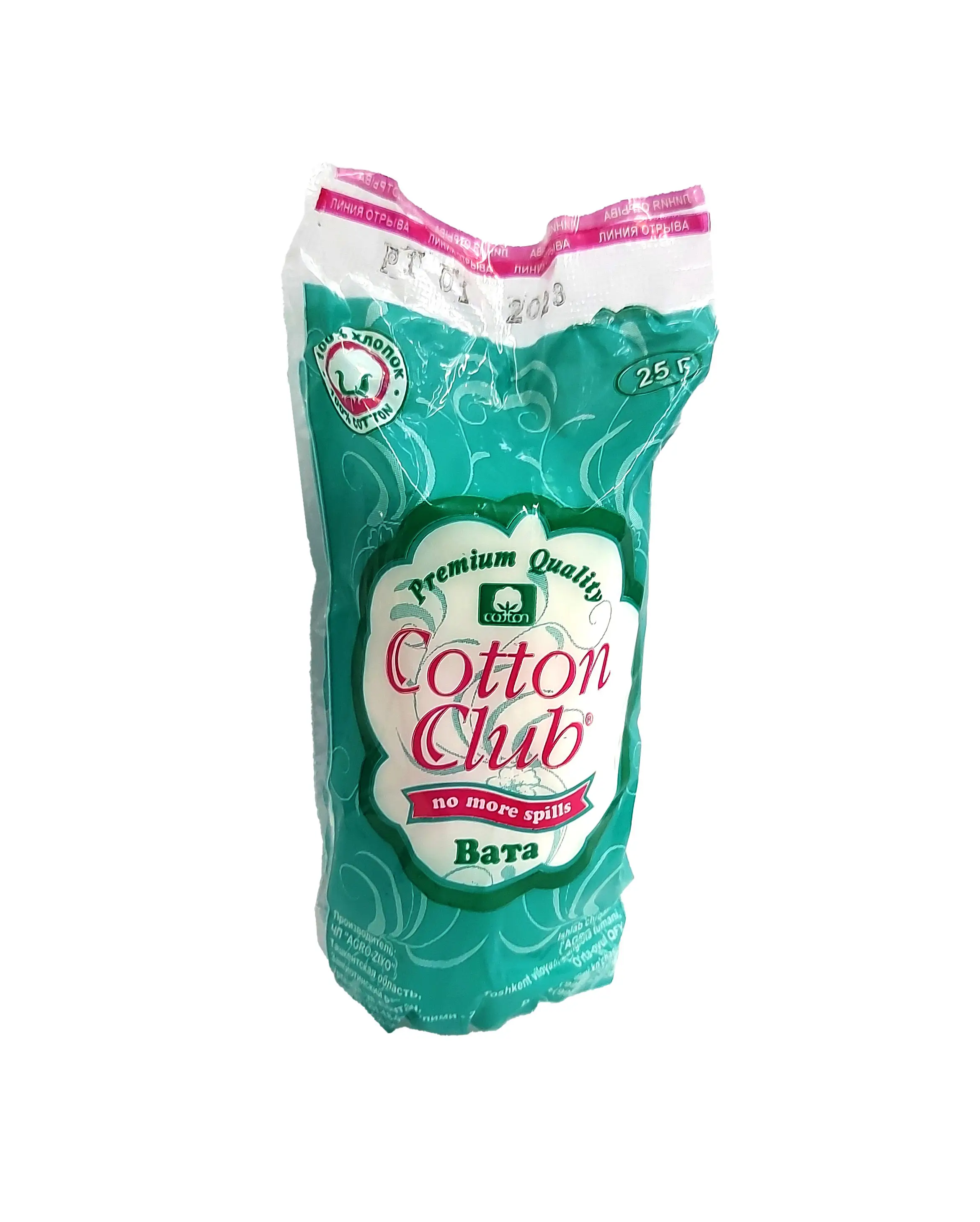 Alchevskda yashirin kamerali jinsiy aloqa Kotib paypoq bilan osilgan jinsiy aloqa video