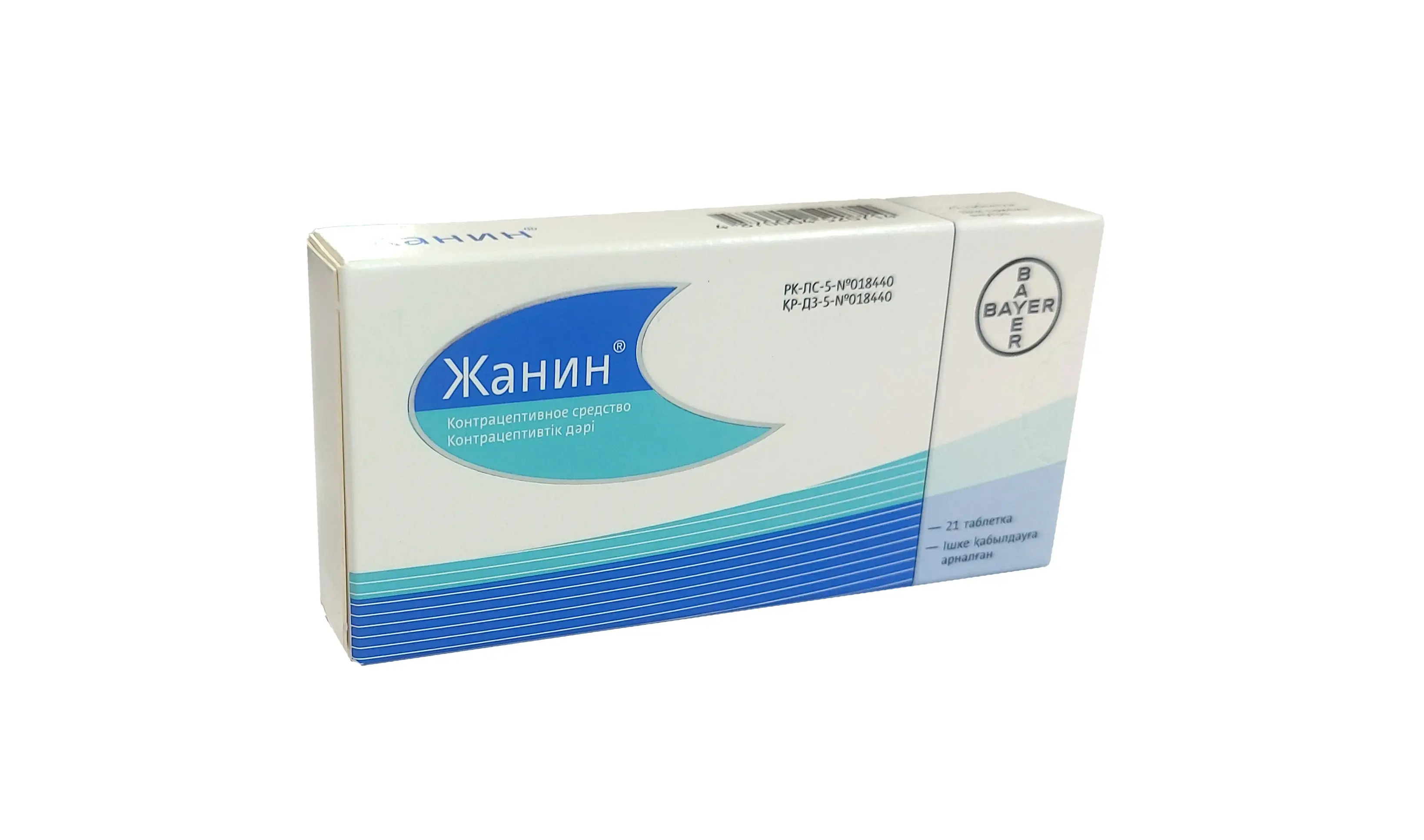 Tirik mavjudotlar bilan jinsiy aloqa porno video