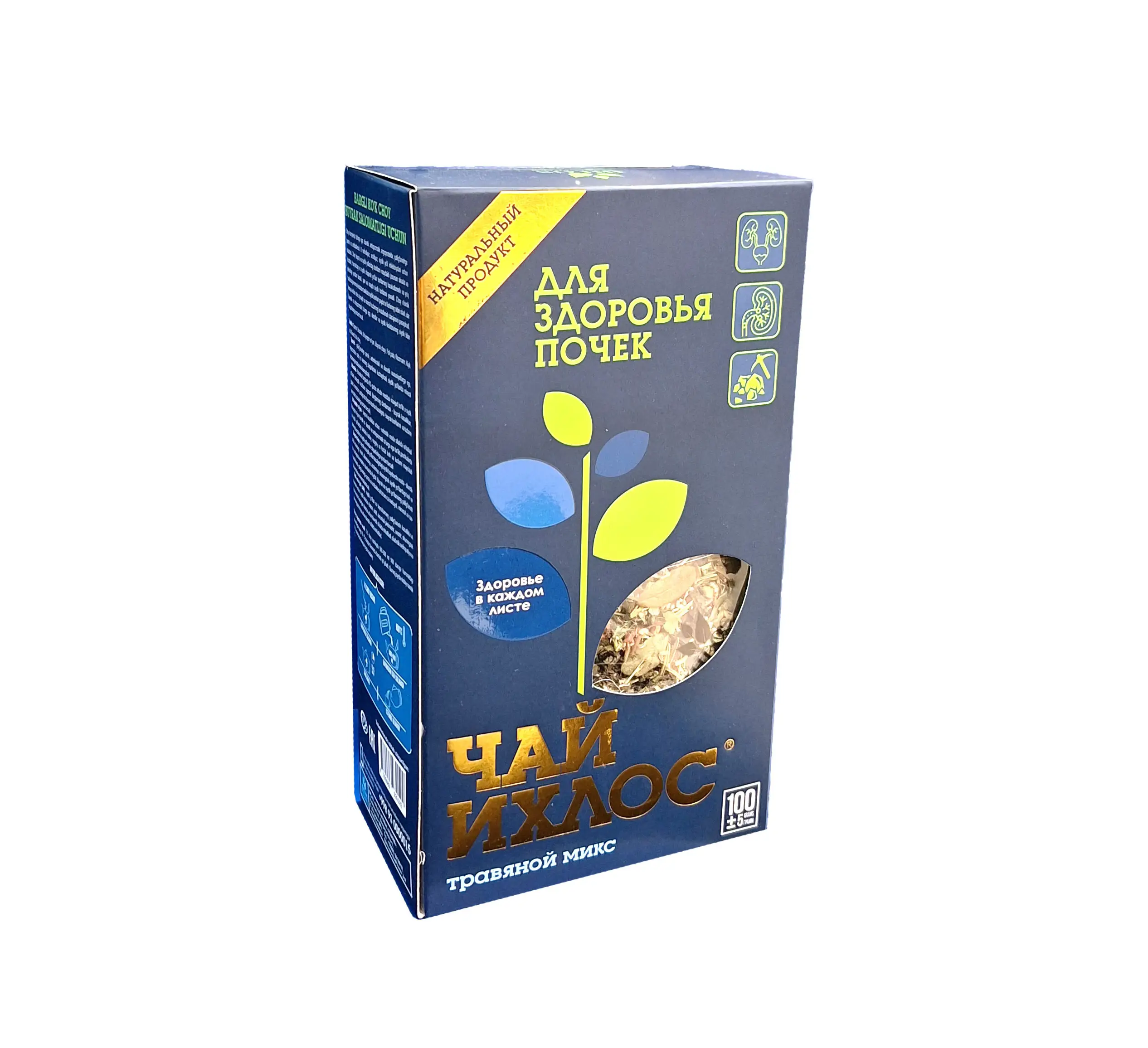 MFF bir dostimning xotini bilan Avtomobil kapotidagi jinsiy aloqa (uy qurilishi videosi)