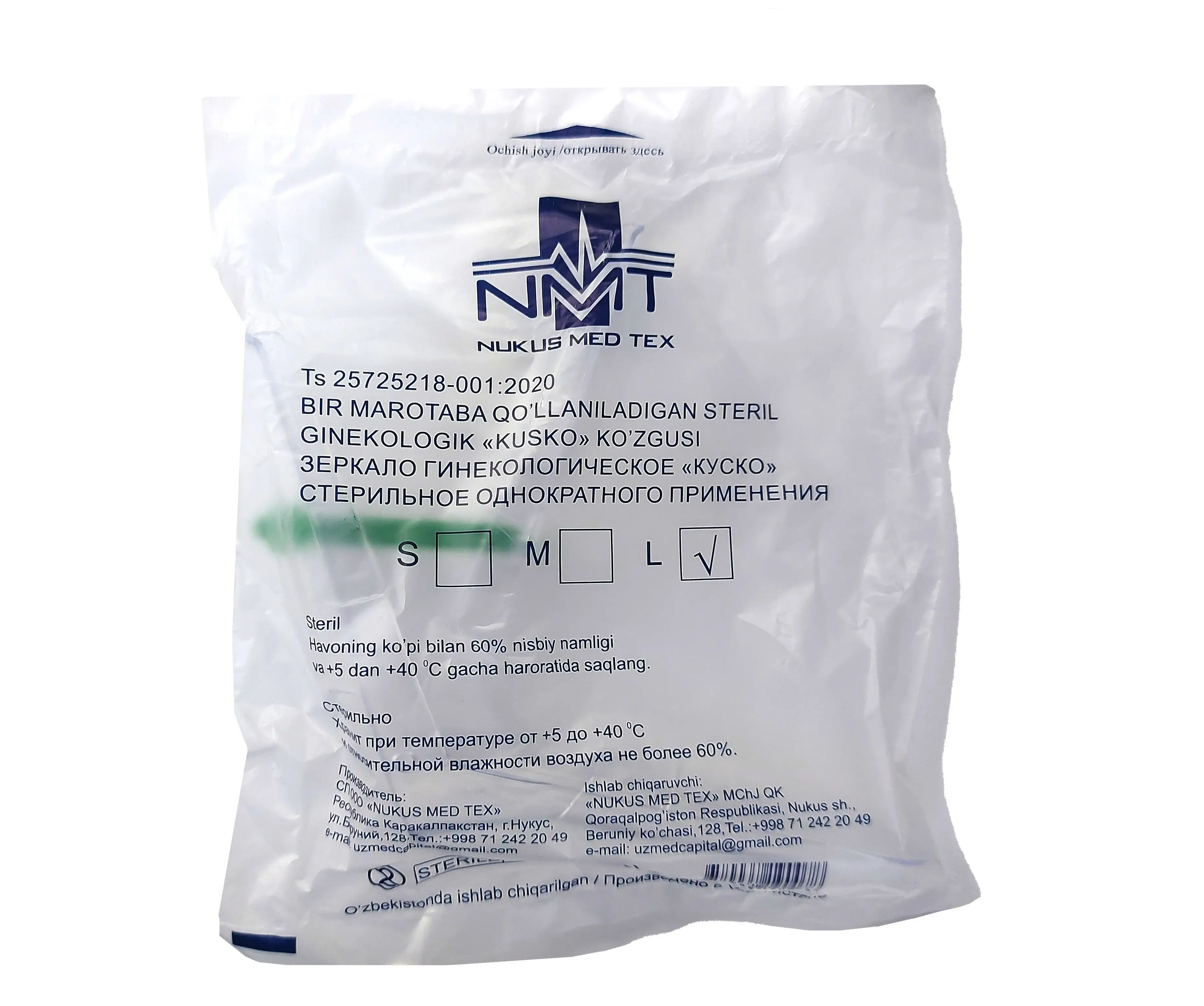 BDSM bekasi Novosibirsk