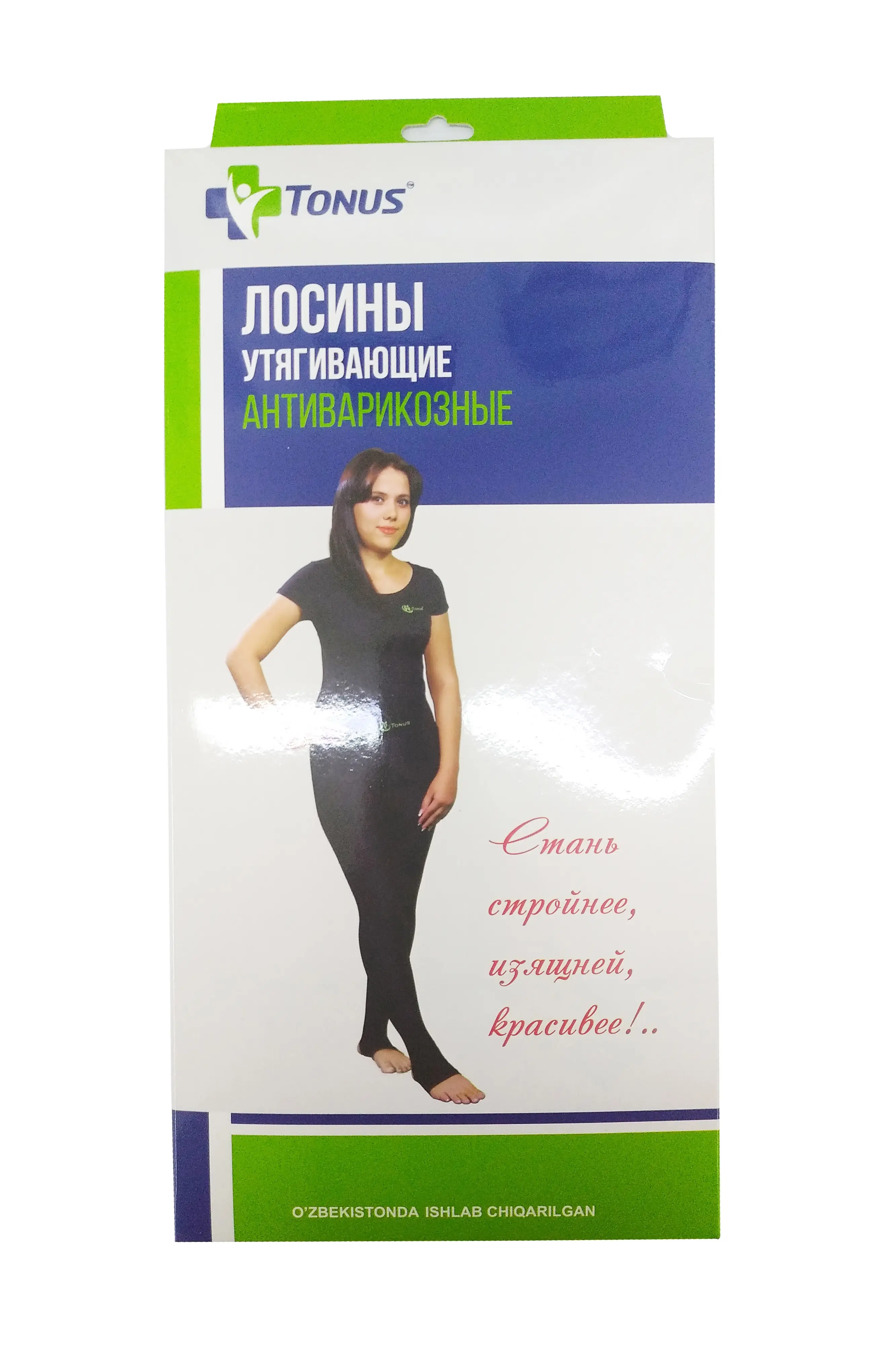 Ozarbayjonlik porno jinsiy aloqa Ozarbayjon ayol bilan onlayn