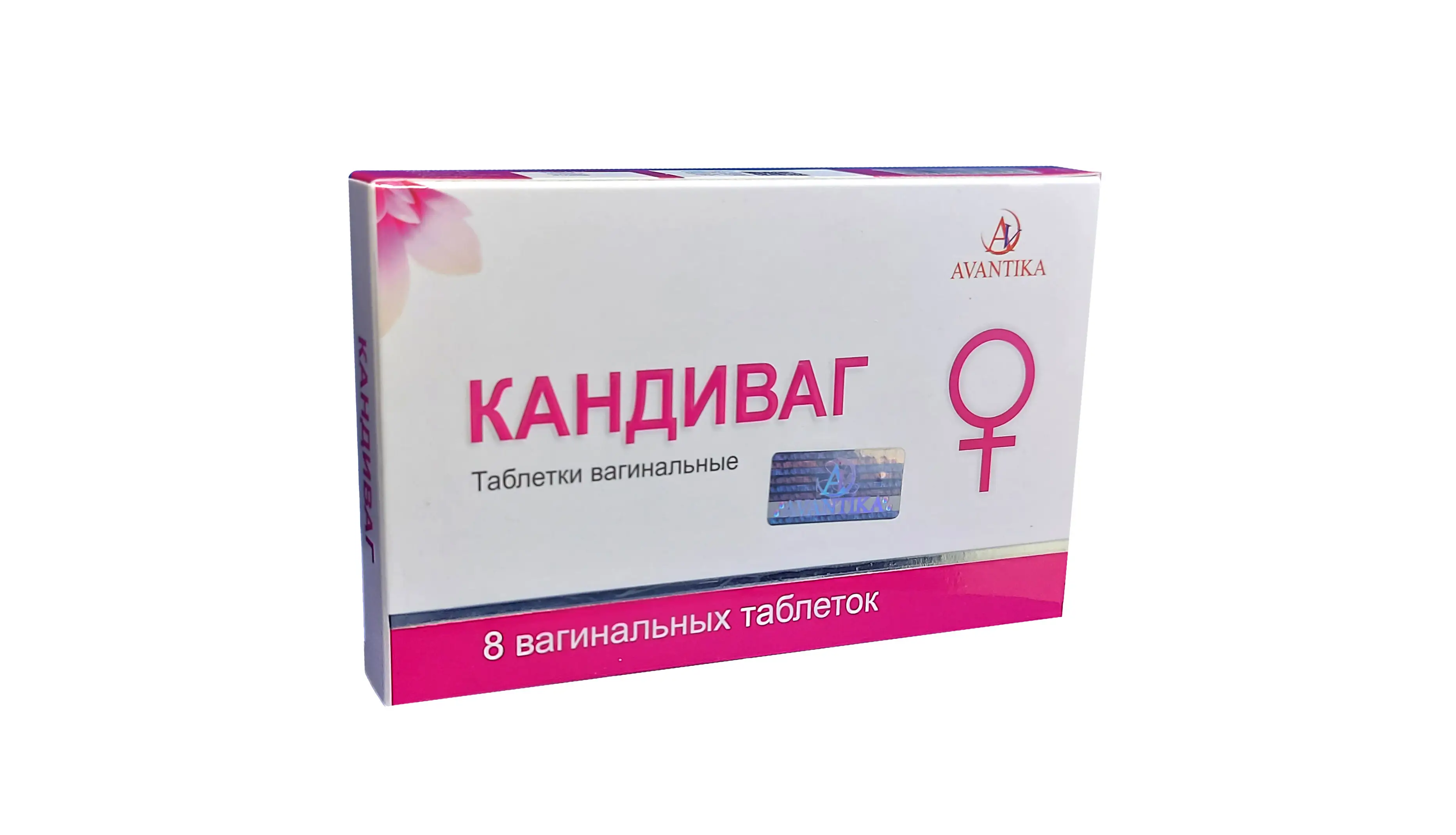 Sasha porno filmlar onlayn