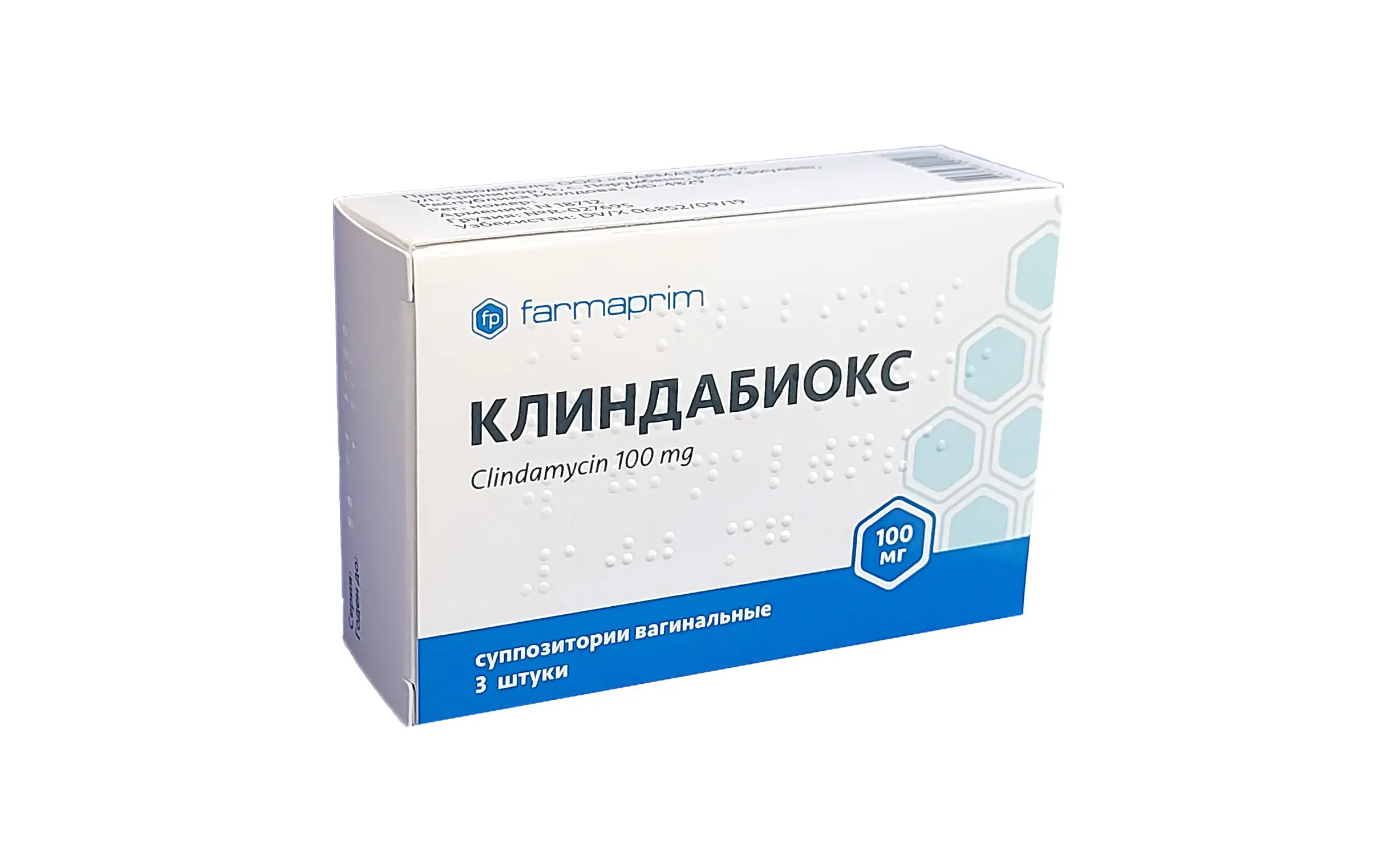 Bakterial vaginozni davolash uchun vaginal shamlar Bakterial vaginozni davolash uchun vaginal shamlar