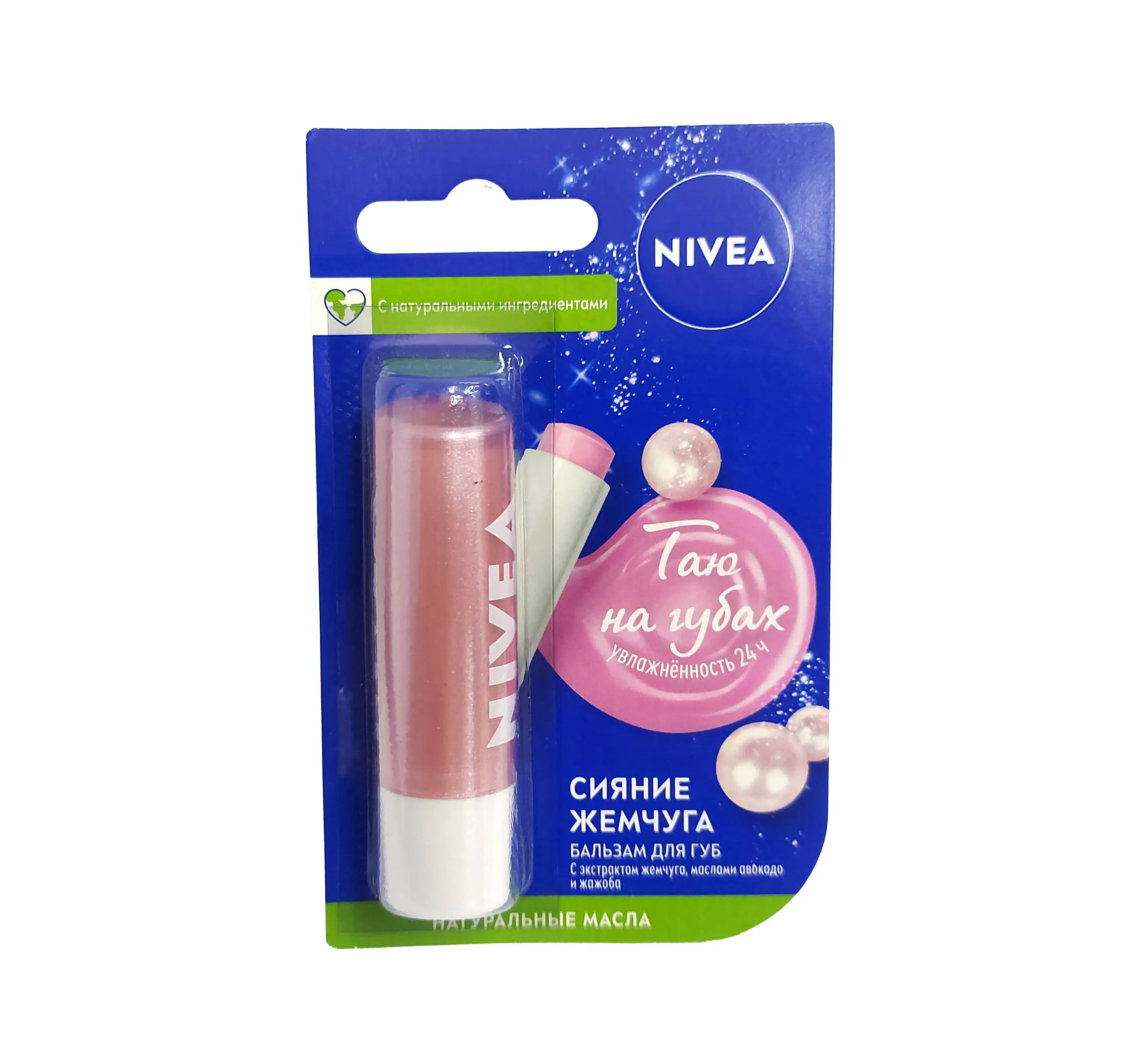 Vera Brejnevaning porlashi