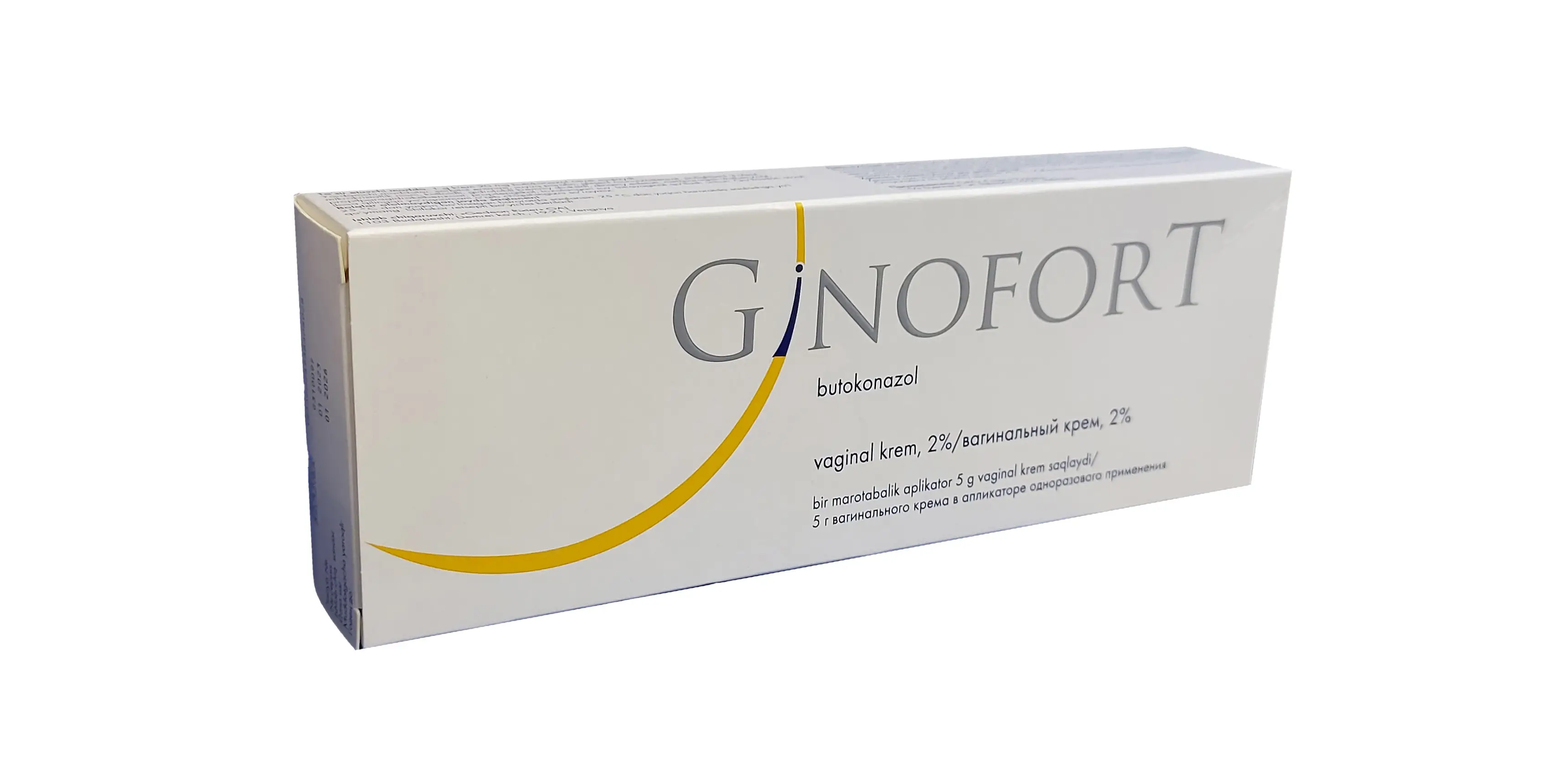 Кішкентай жопа порно видео онлайн