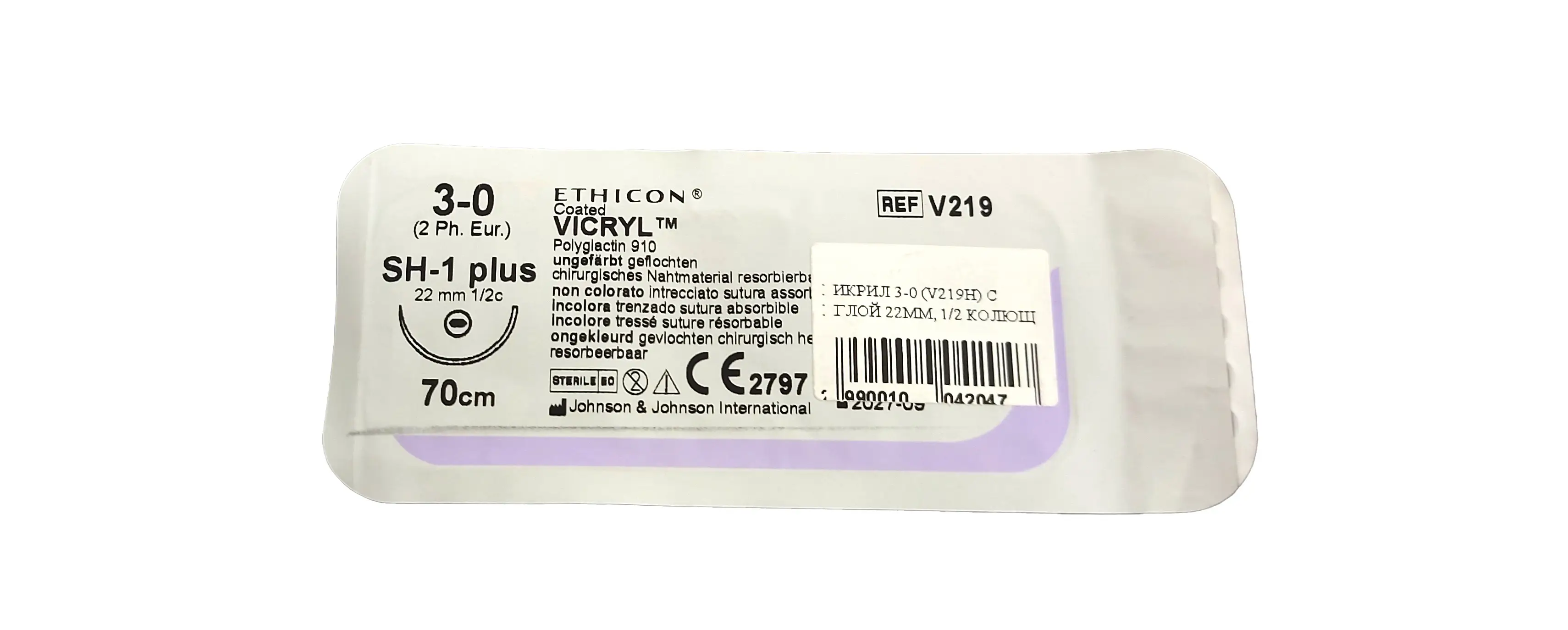 Nopok mushuklar Rus erotik fotosuratlaridagi eng yaxshi model