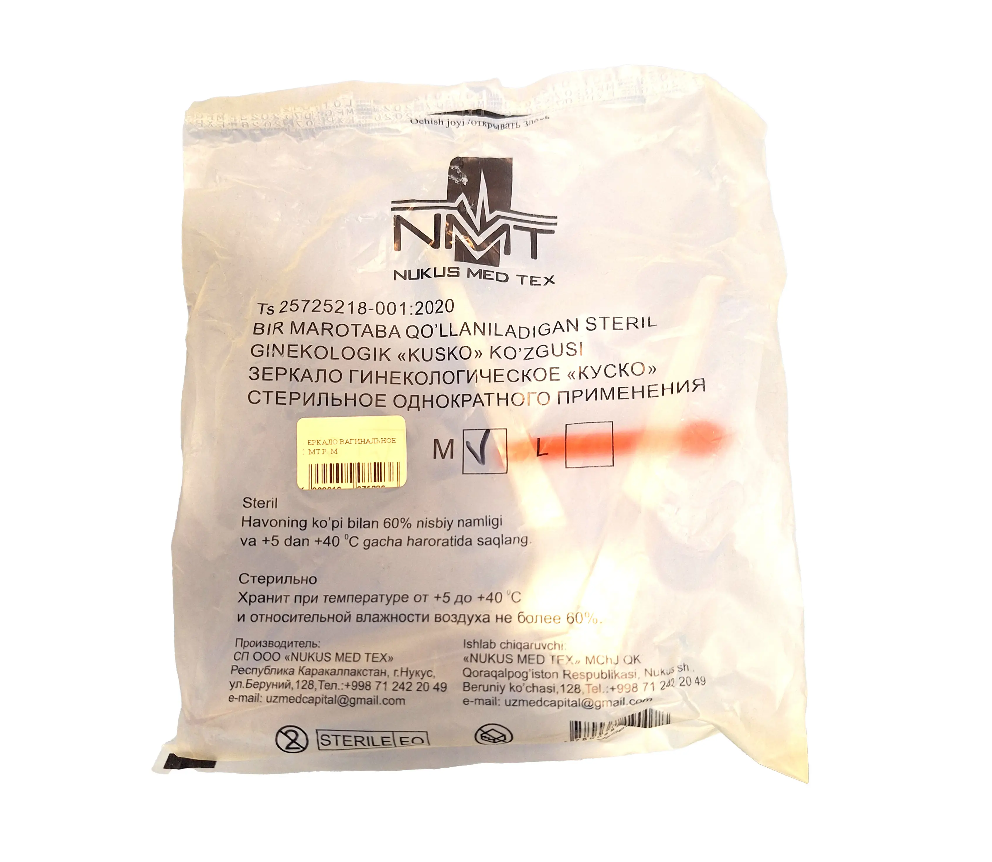 Rus eshak porno Hammomda yuvinayotgan qizlarning porno video