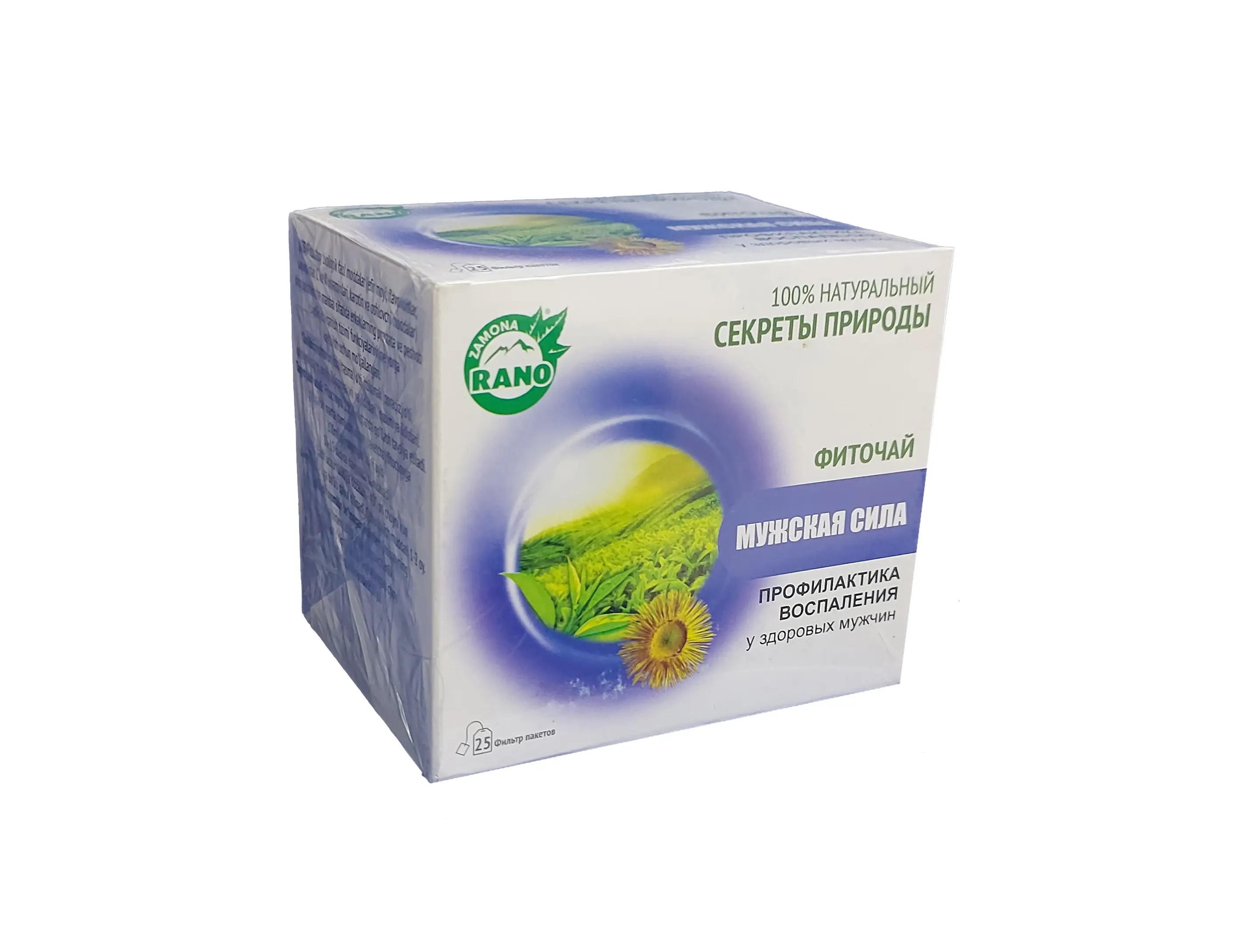 Kuchli erkak jinsiy stimulyator Kuchli erkak jinsiy stimulyator