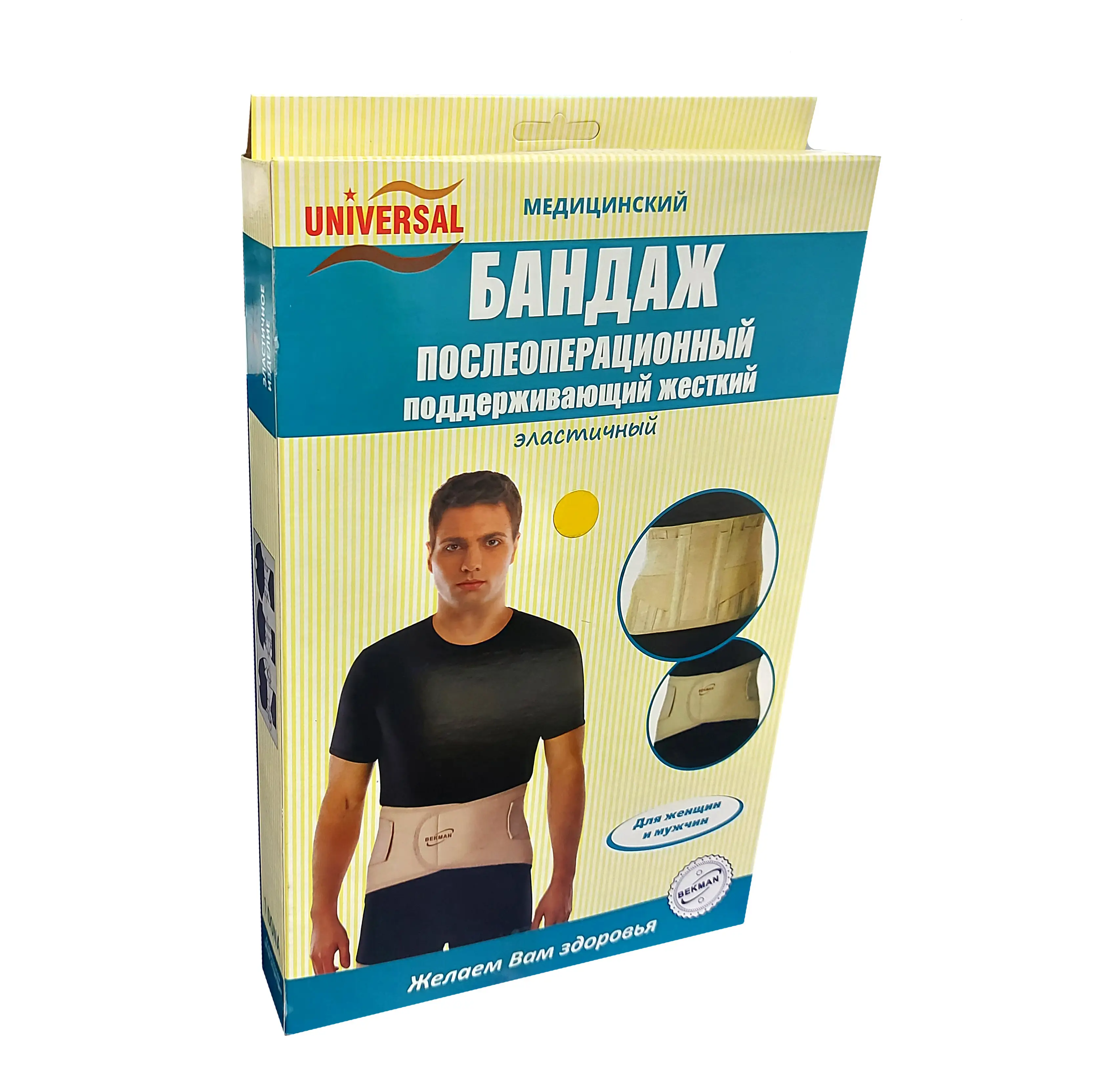 Seks porno filmlar gozal xotini shifokor