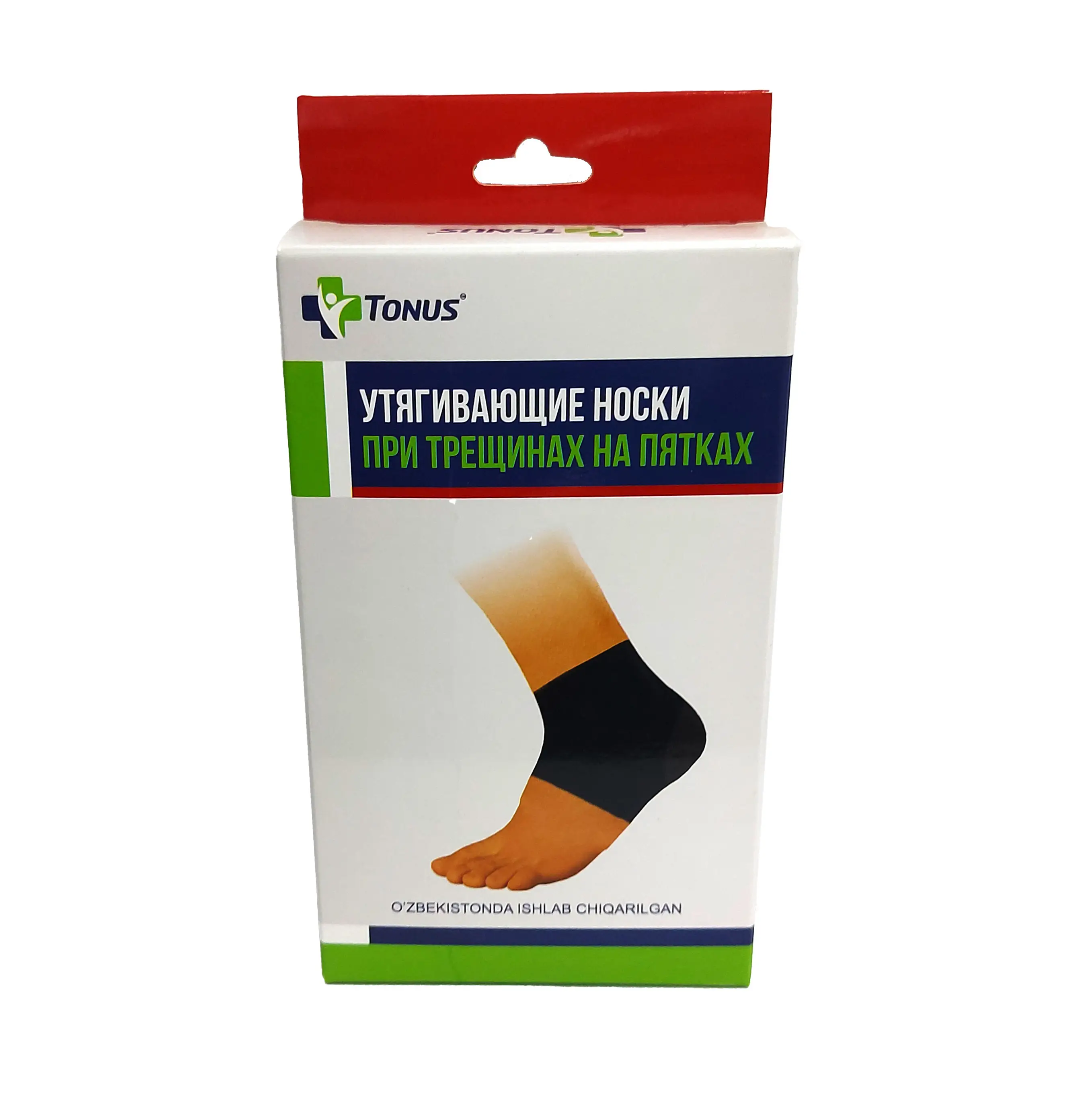 Biri ikkinchisini yalab, porno soradi