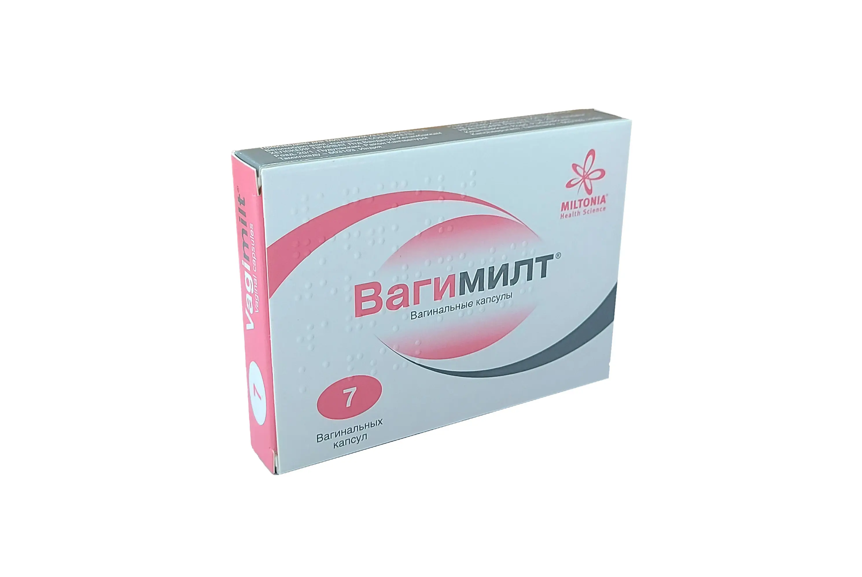 Qullarning BDSM jazosi