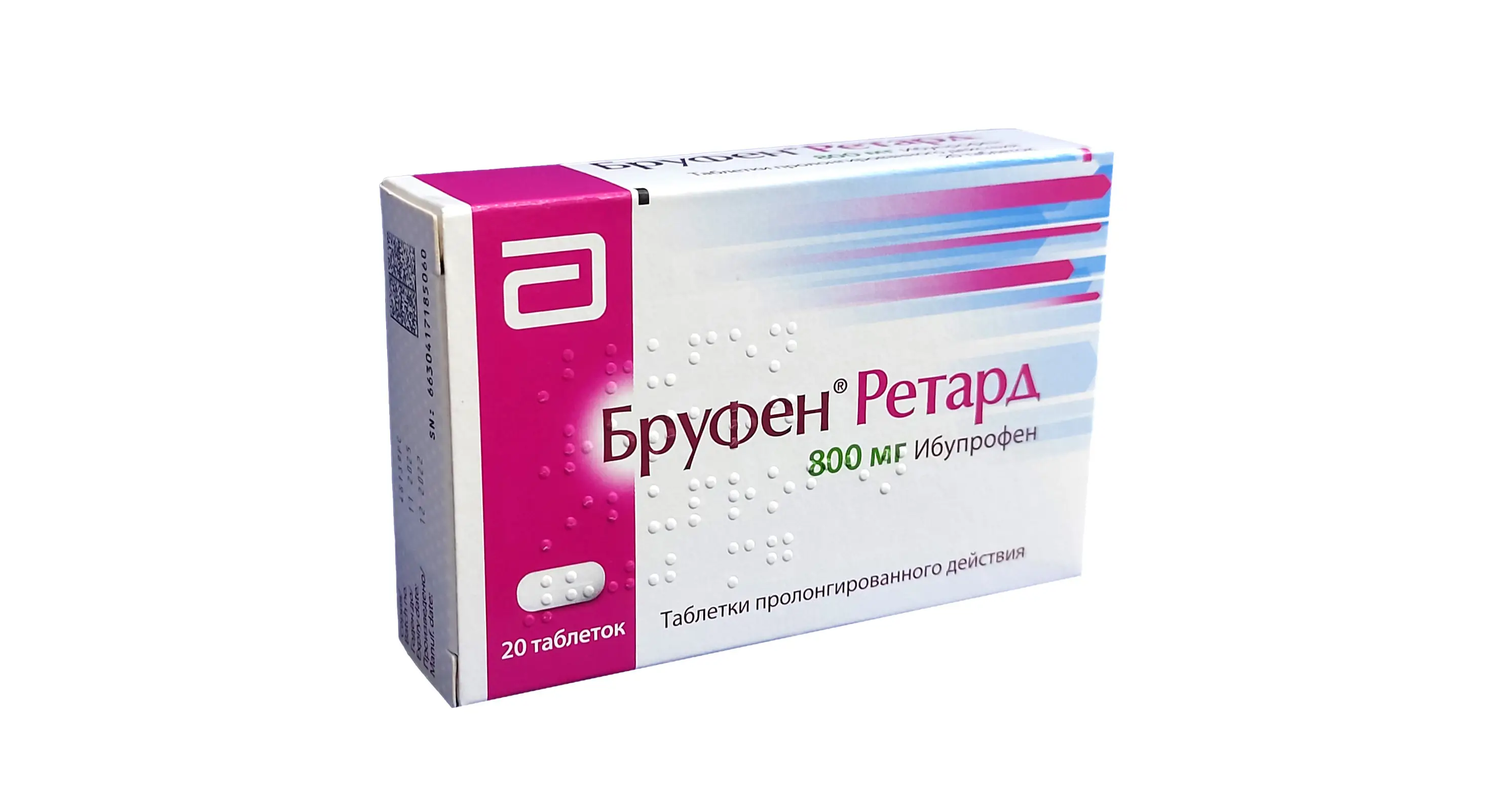 Ayolning eshagini yalash