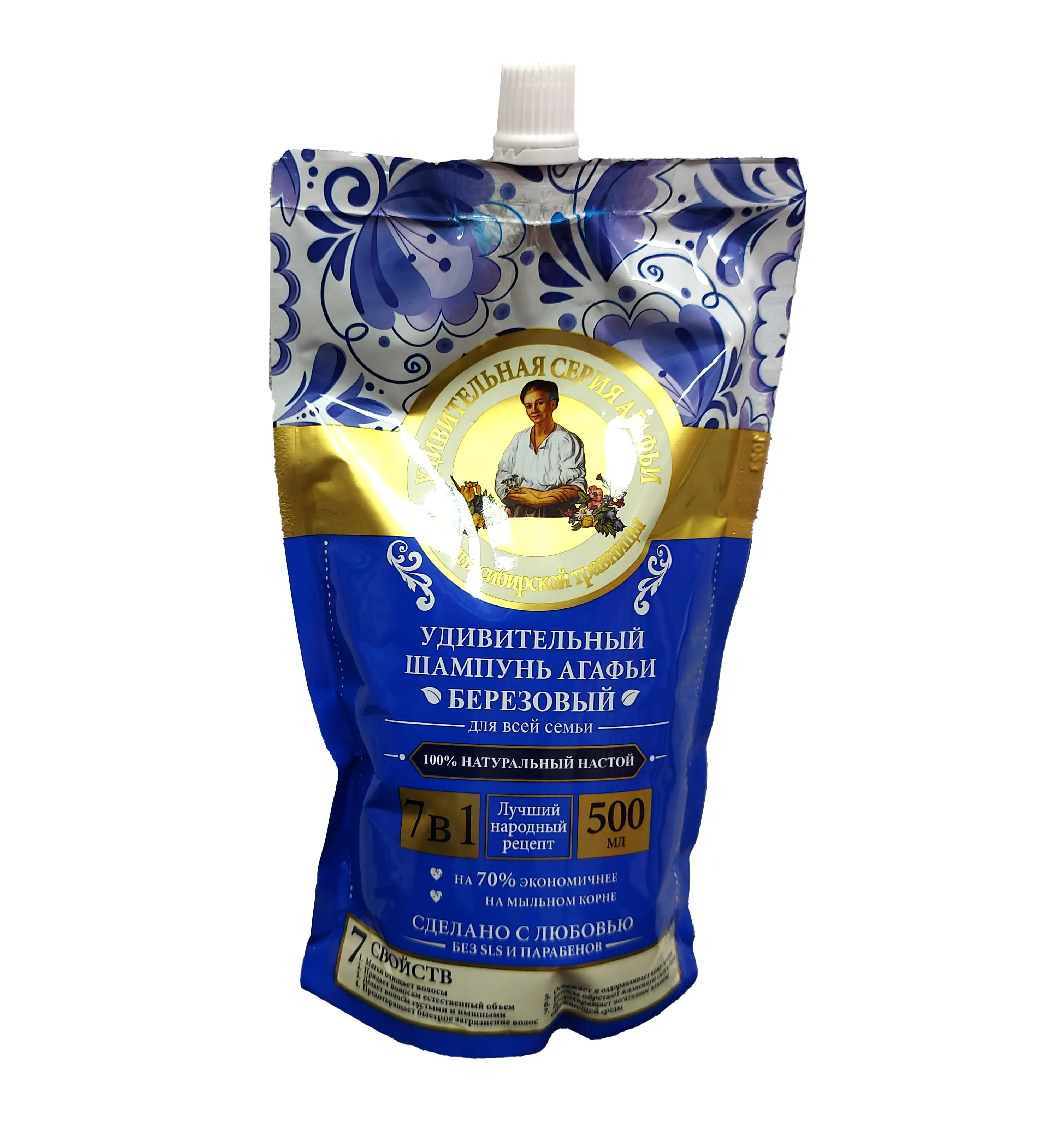 Sveta Bukinadan erotik fotosuratlar Afrikada jinsiy aloqani tomosha qiling