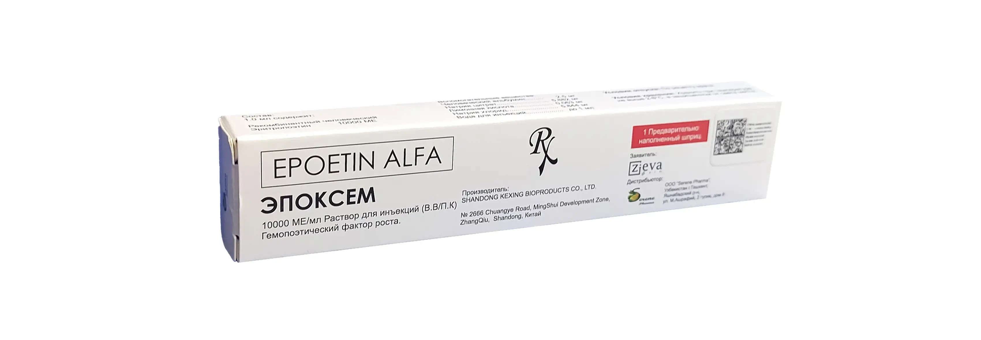 Мүшесі бар ең әдемі әйел кискасы