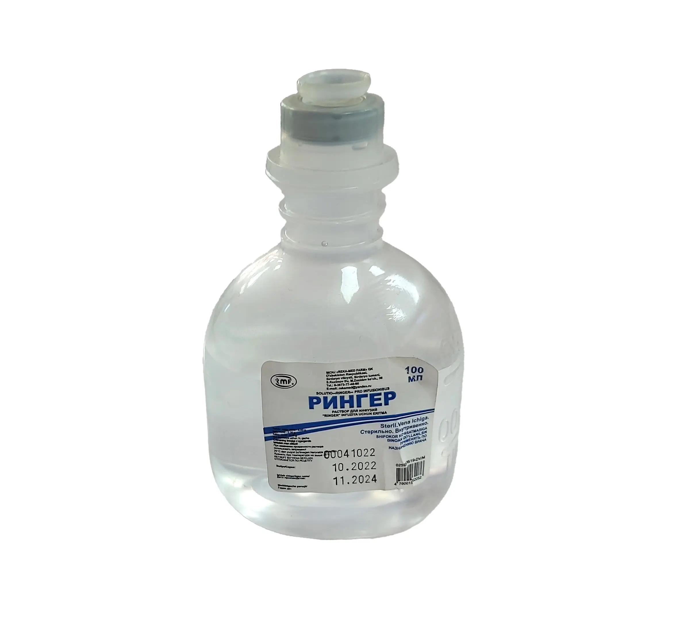 Pick-up artistlar qizlarni eshakda sikishadi