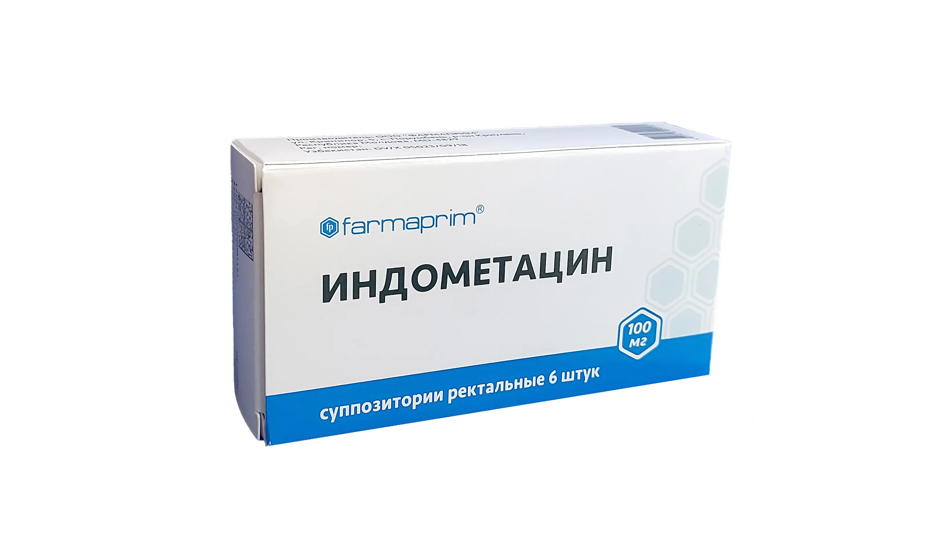 Клизмадан кейін