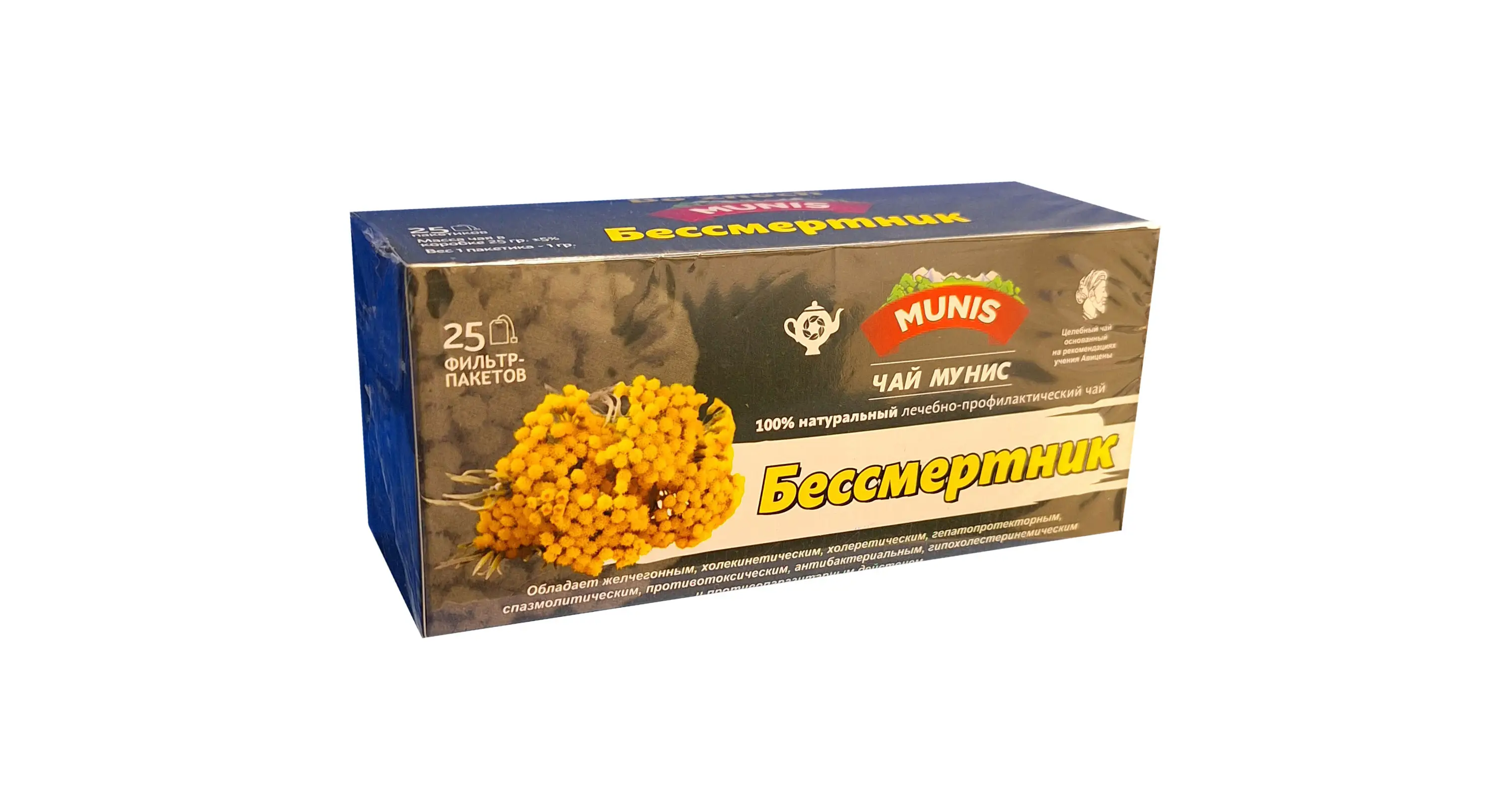 Ayol shifokor erkakning koptoklarini tortib oldi (video) Anal jinsiy aloqa paytida gemorroy chiqishi mumkinmi?