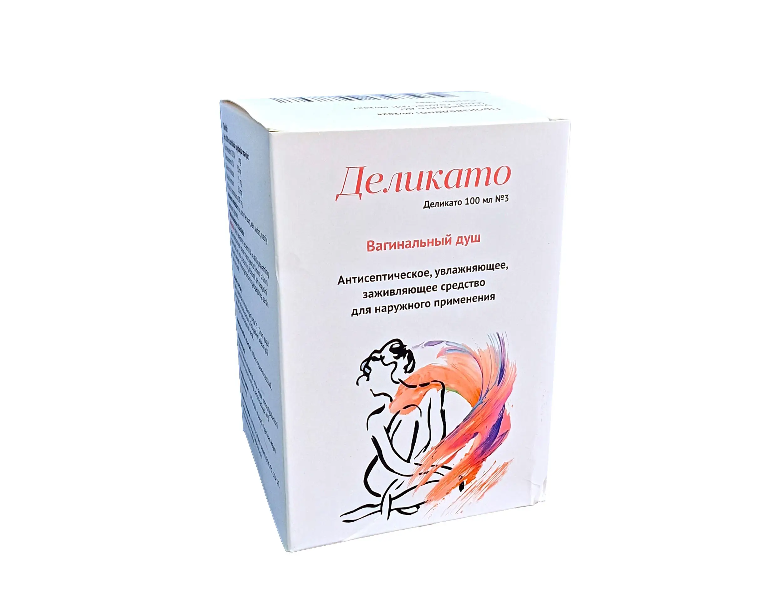 Kungurning yalang qizlari