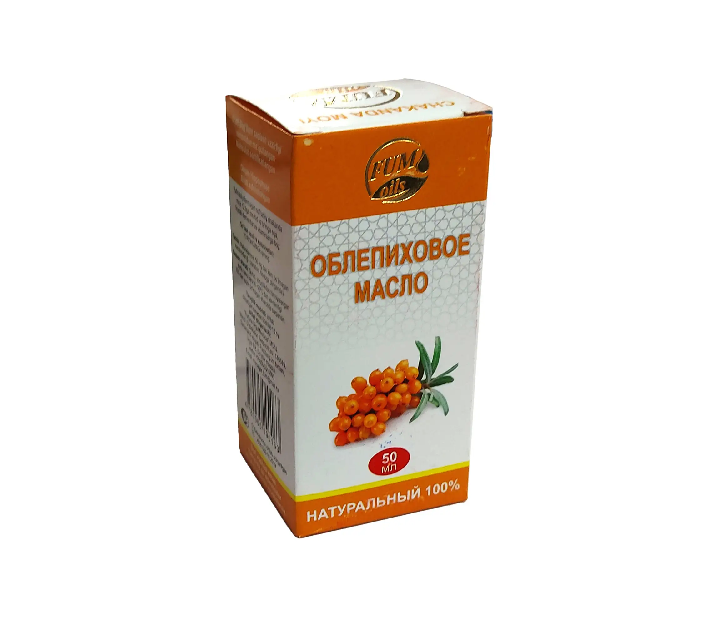 Yashirin kamera etuk pees