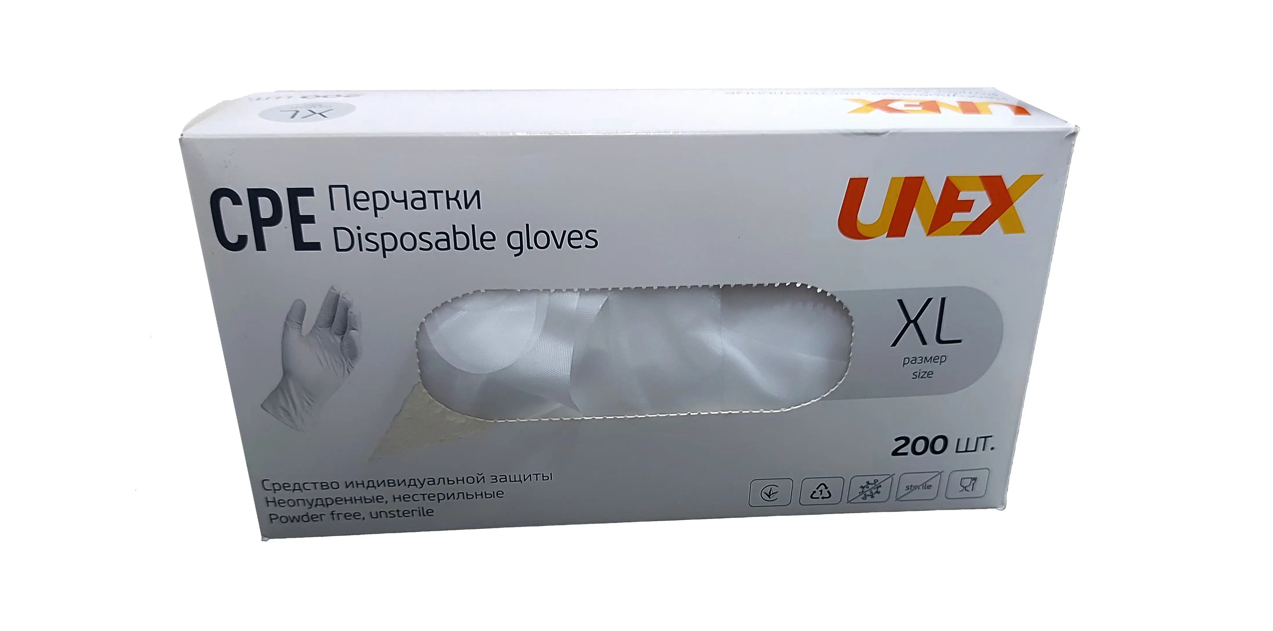 Porno video orgazm klitoral orgazm