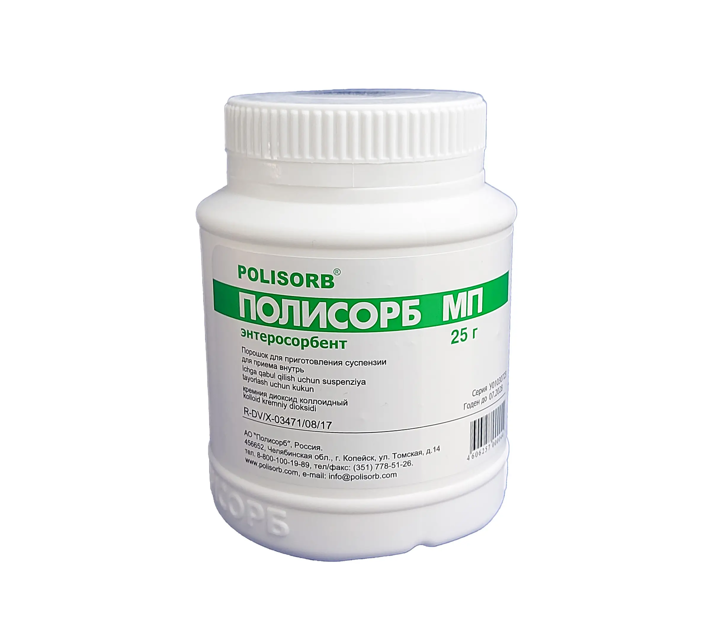 Chiroyli ayol tanasini siking