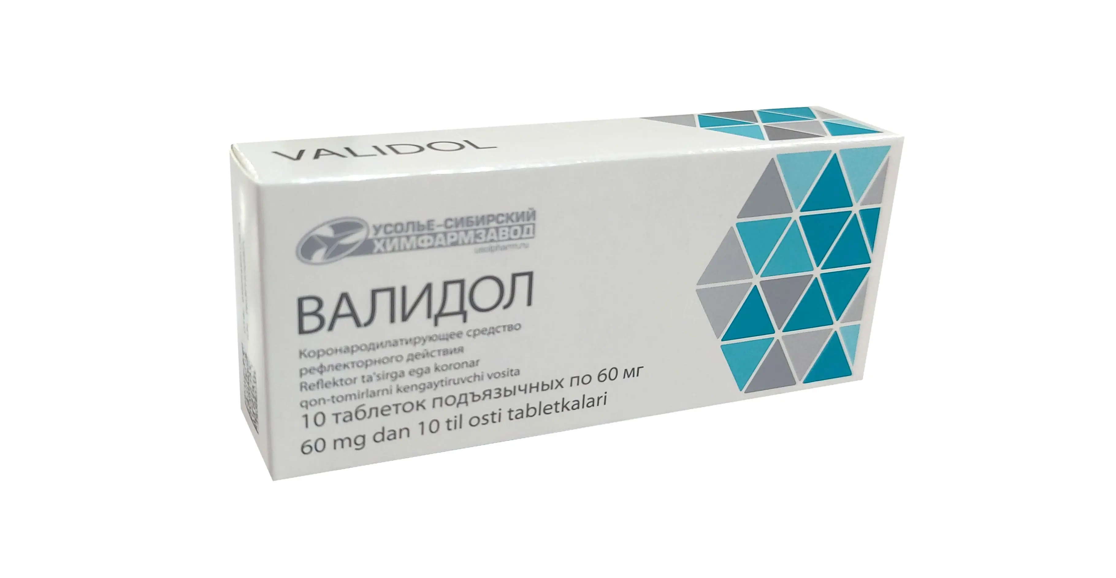 Jim Slim barcha porno